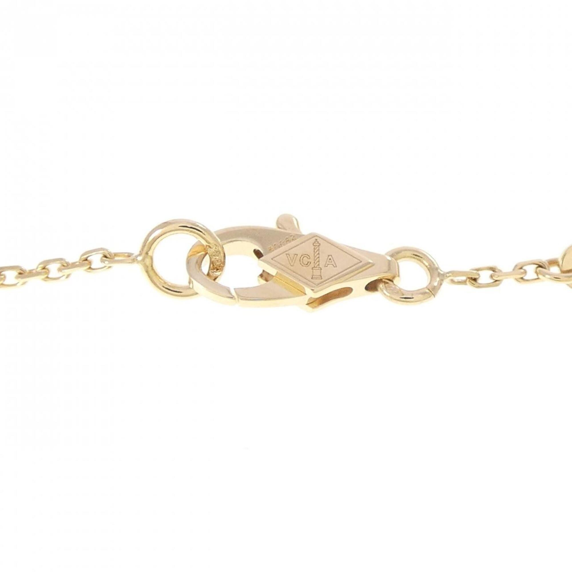 Van Cleef & Arpels Frivole Bracelet RN0002285