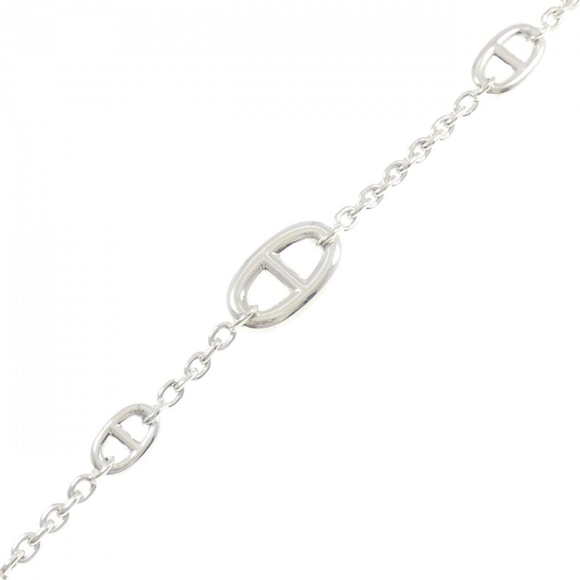 Hermès Farandole Multi Bracelet RN0002286