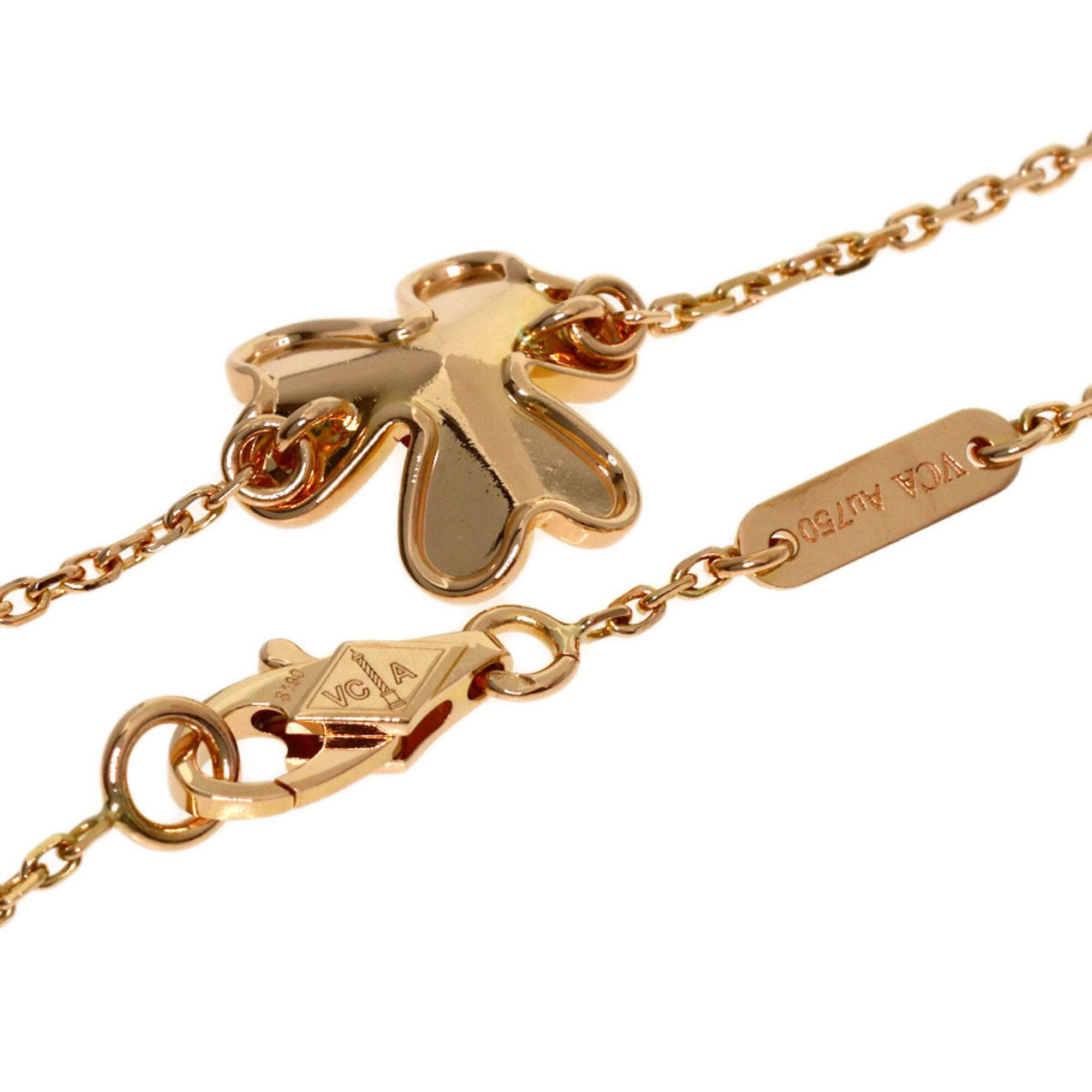 Van Cleef & Arpels Frivole Mini Ruby Bracelet RN0002291