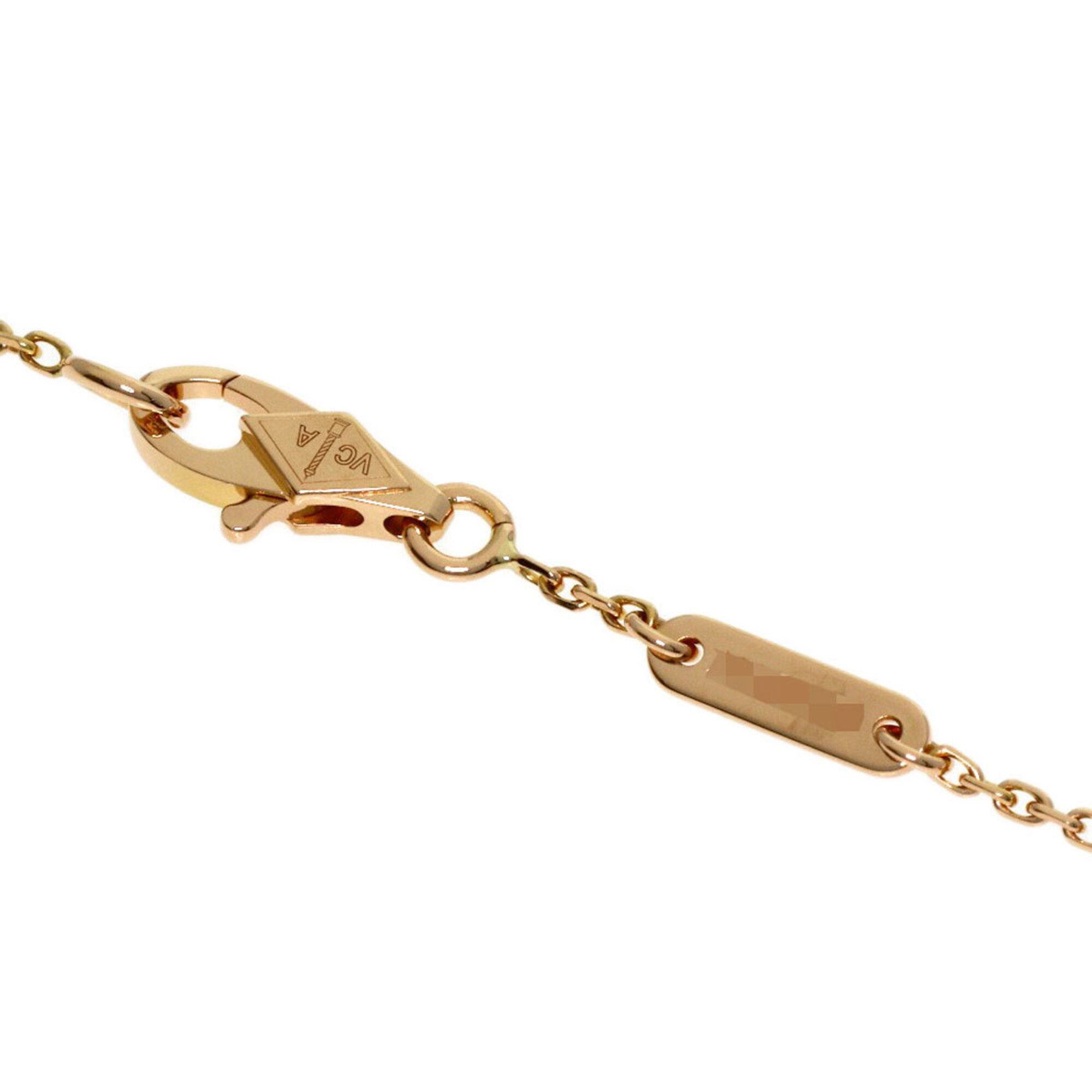 Van Cleef & Arpels Frivole Mini Ruby Bracelet RN0002291