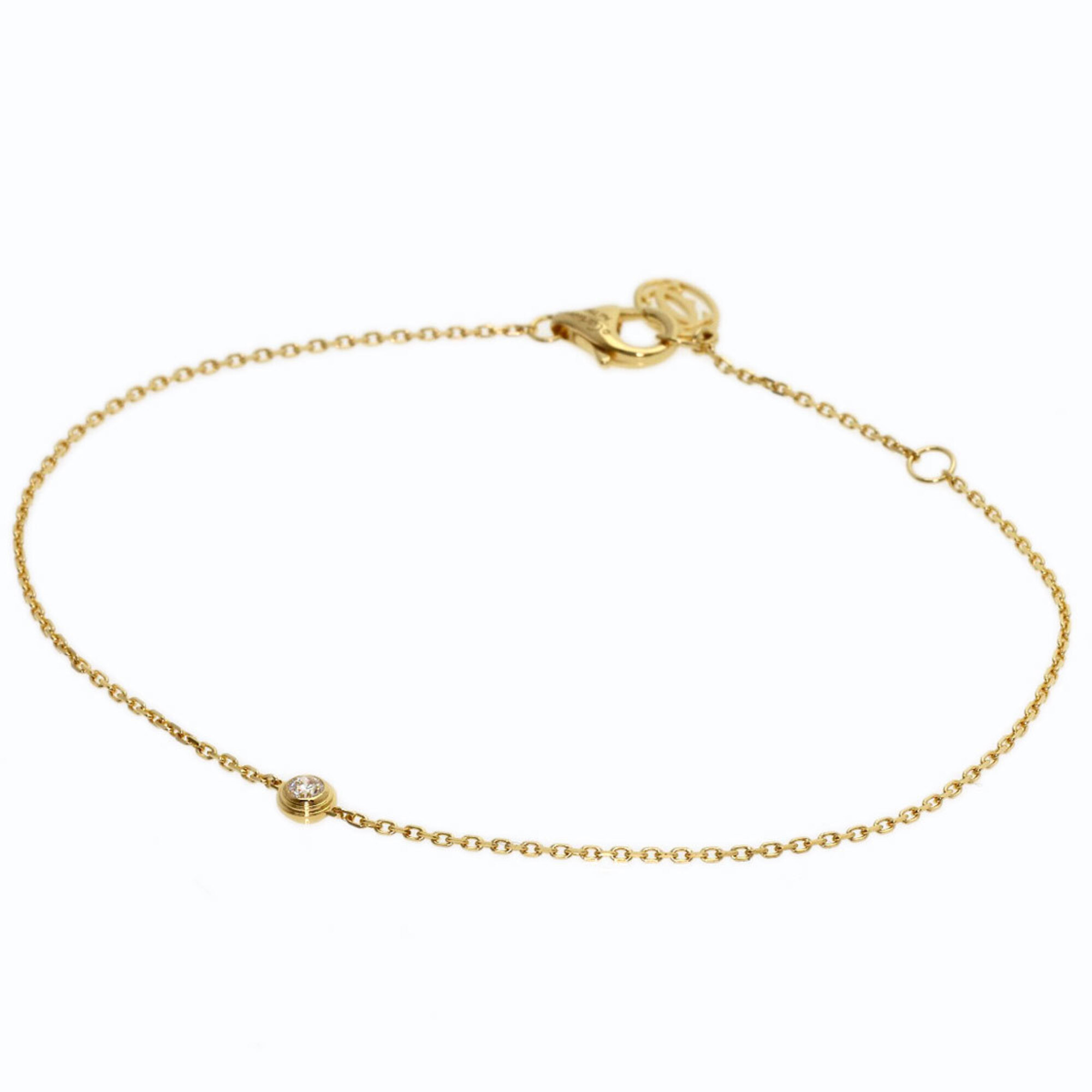 Cartier Diamants Légers d'Amour XS RN0002298