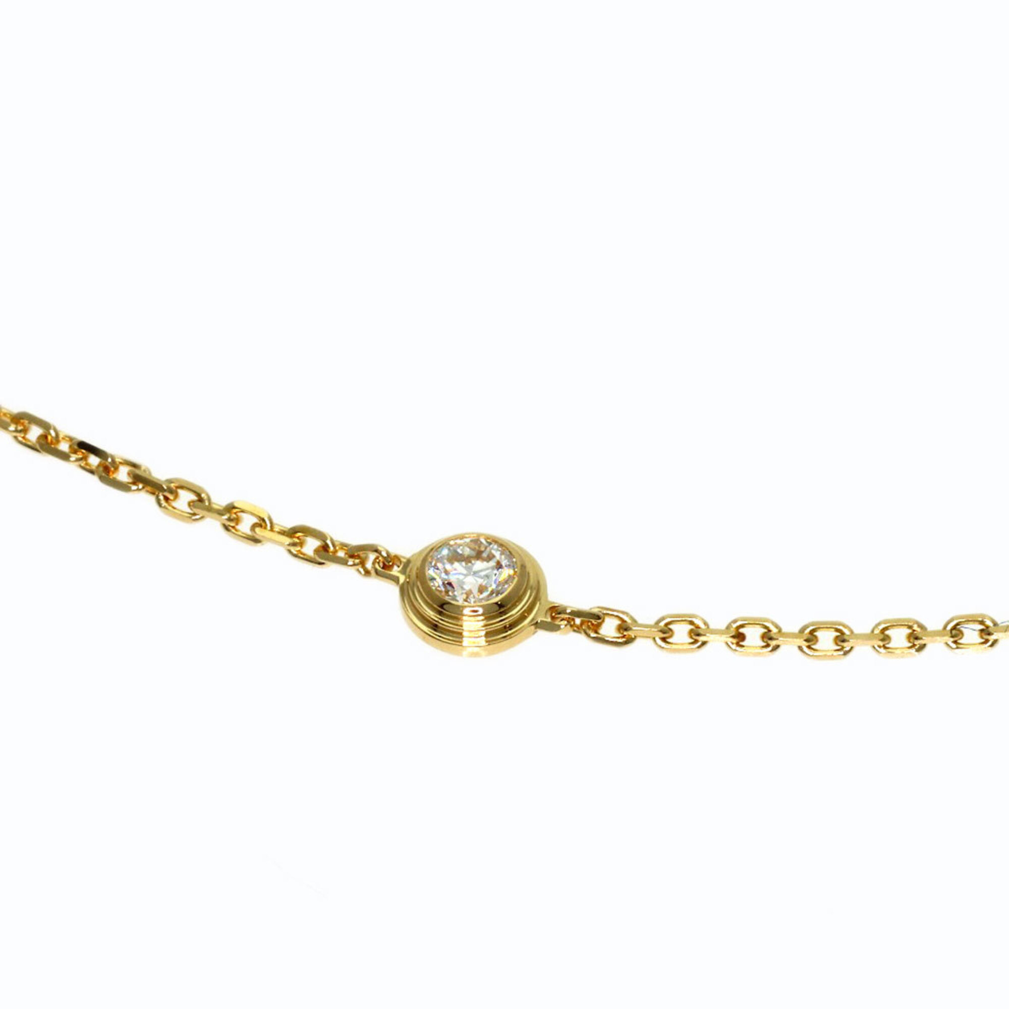 Cartier Diamants Légers d'Amour XS RN0002298