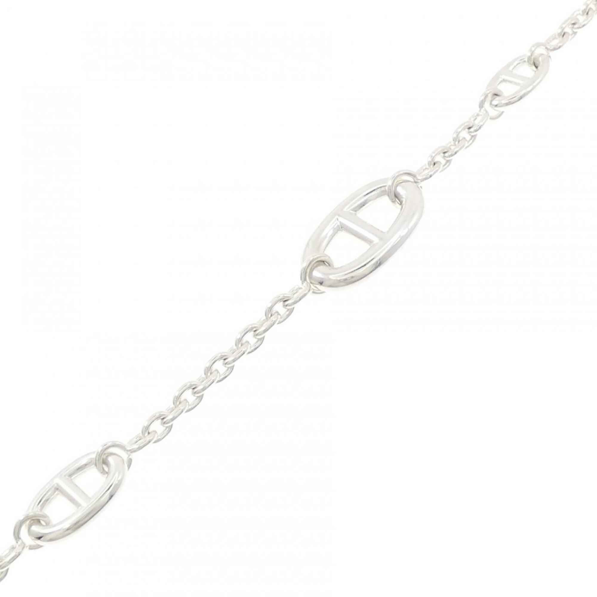 Hermès Farandole Multi Bracelet RN0002310
