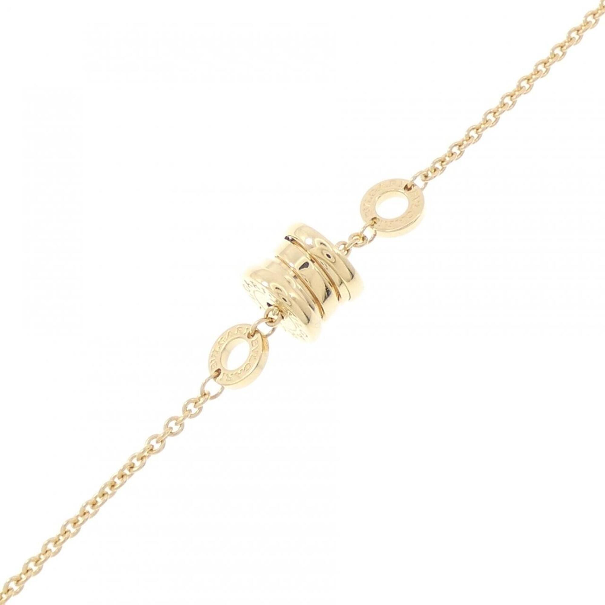 Bvlgari B.zero1 Element Bracelet RN0002316