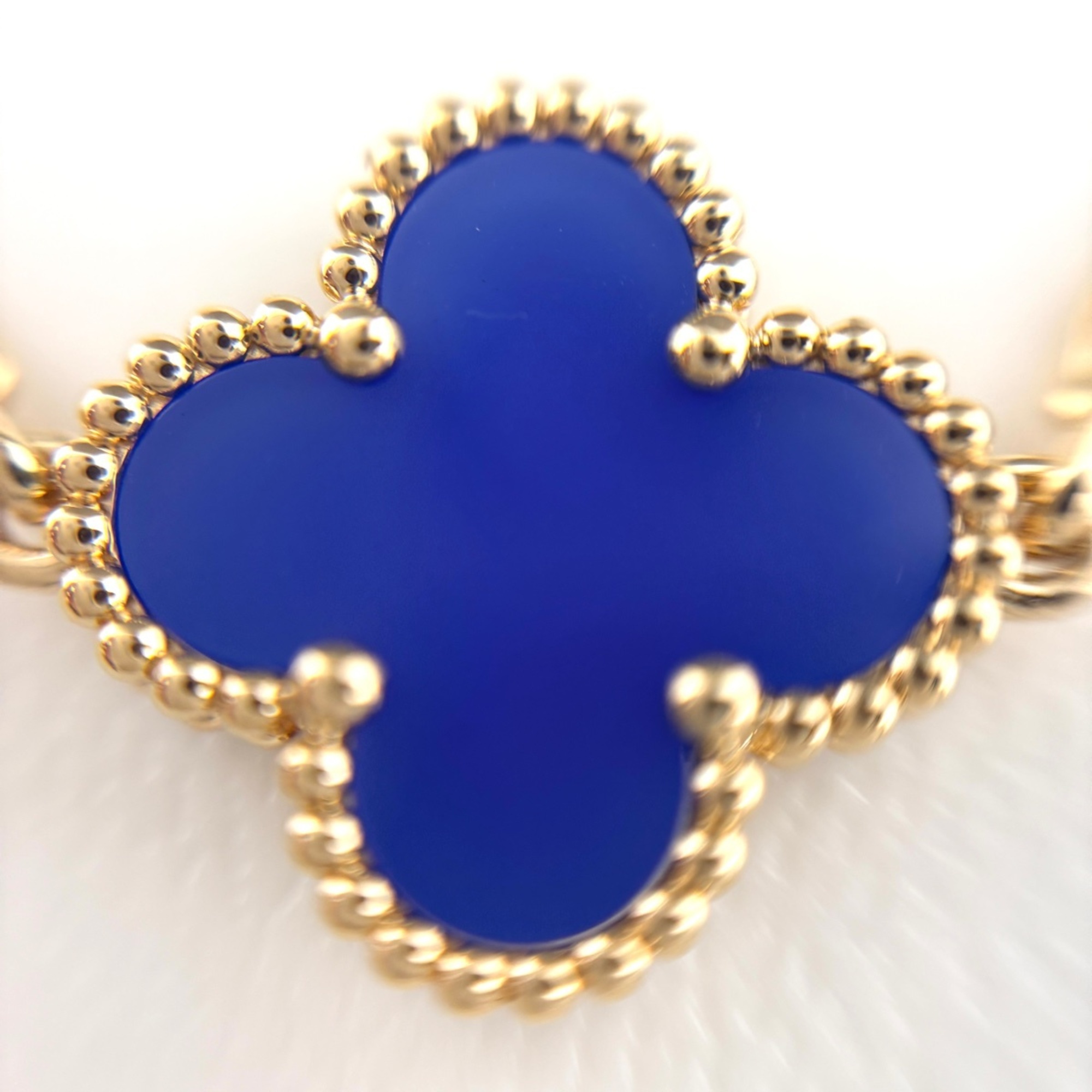 Van Cleef & Arpels Vintage Alhambra RN0002354