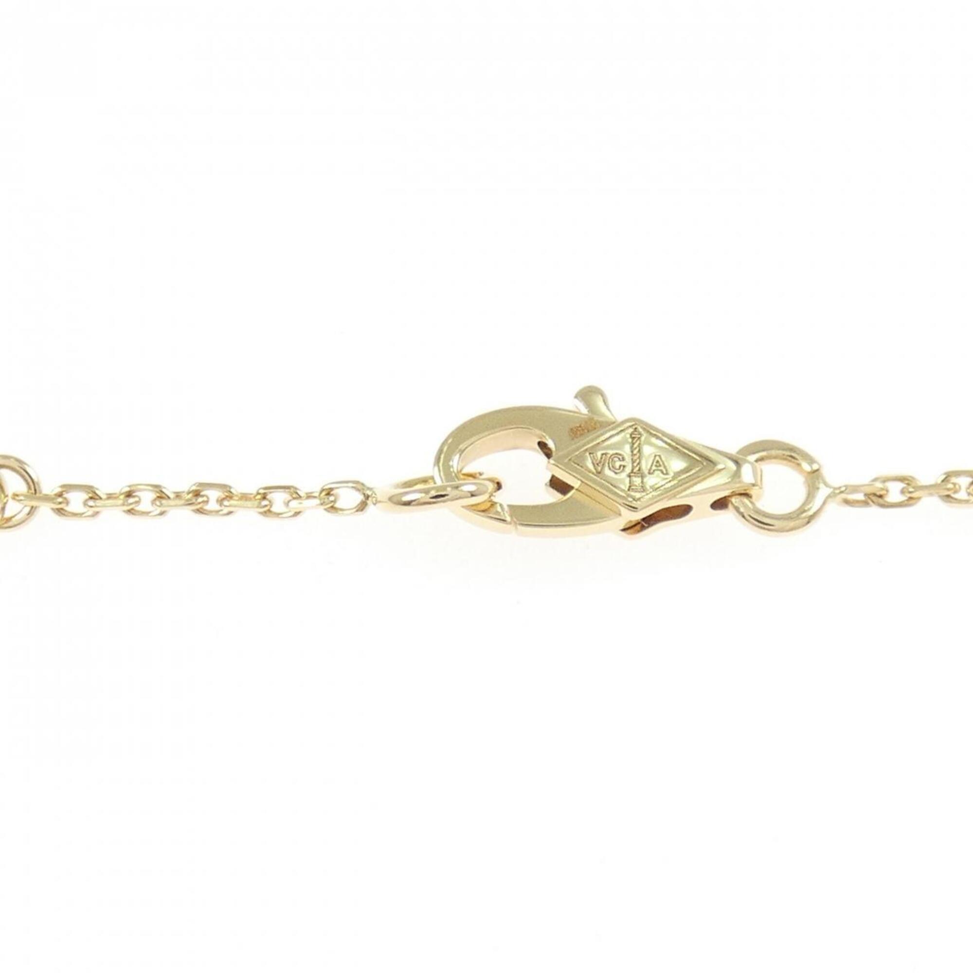 Van Cleef & Arpels Frivole Mini Bracelet RN0002357