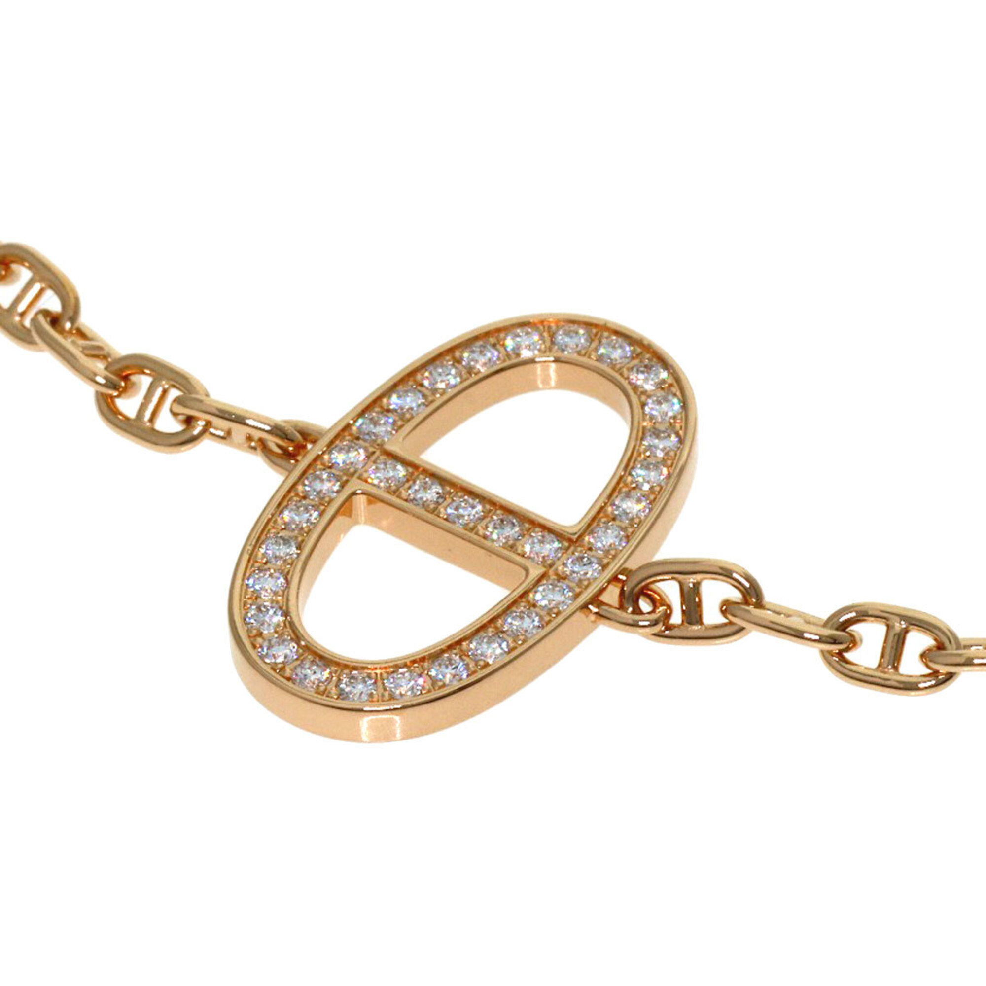 Hermès Chaine d'Ancre Contour Bracelet RN0002374