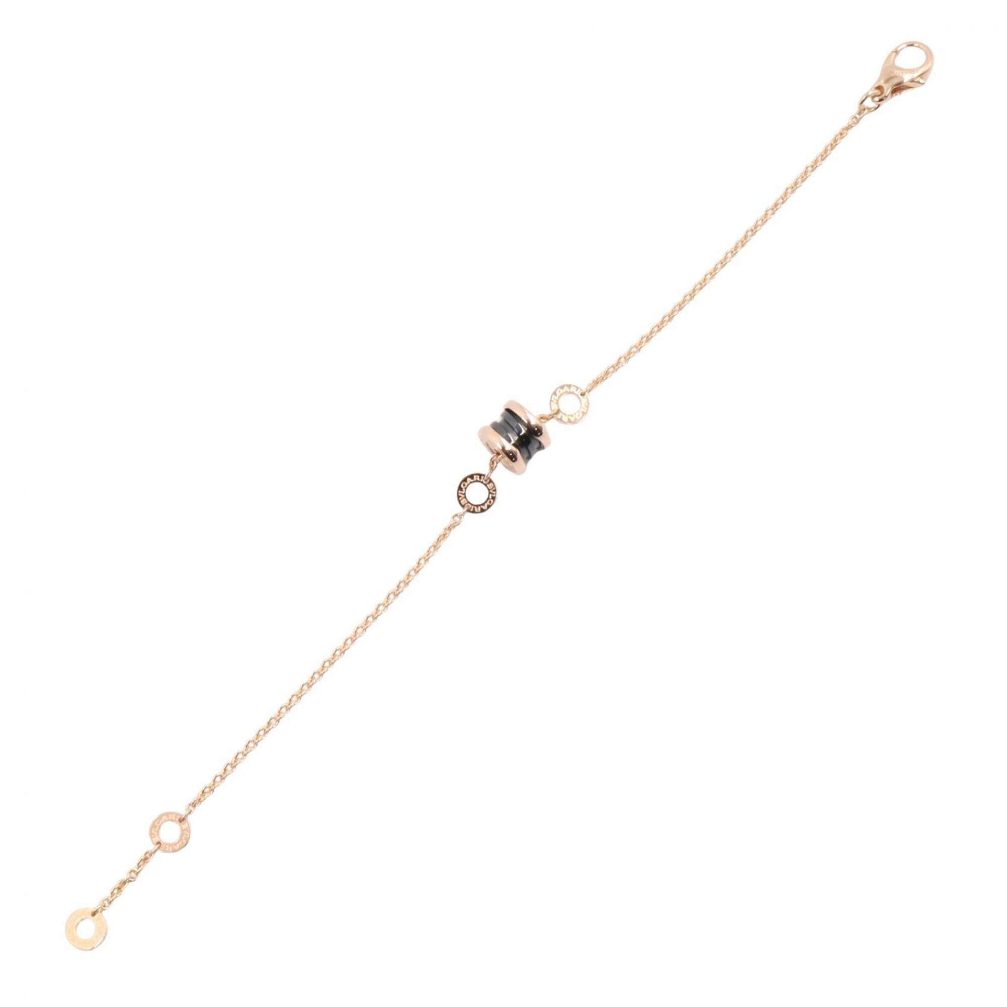 Bvlgari B-zero1 Element Bracelet RN0002388