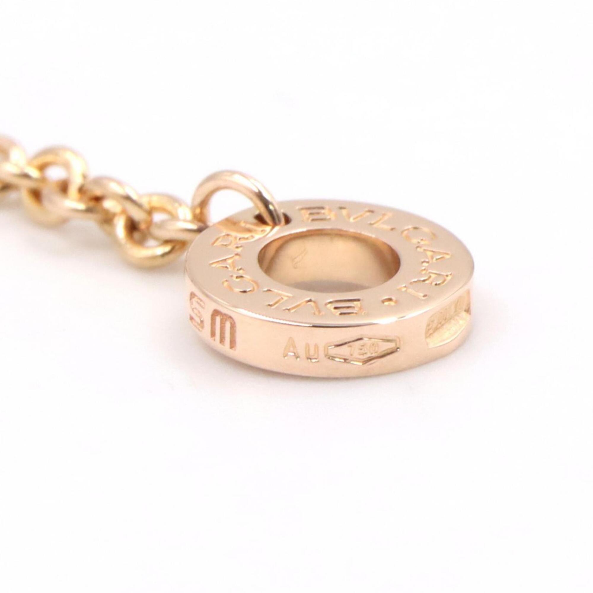 Bvlgari B-zero1 Element Bracelet RN0002388