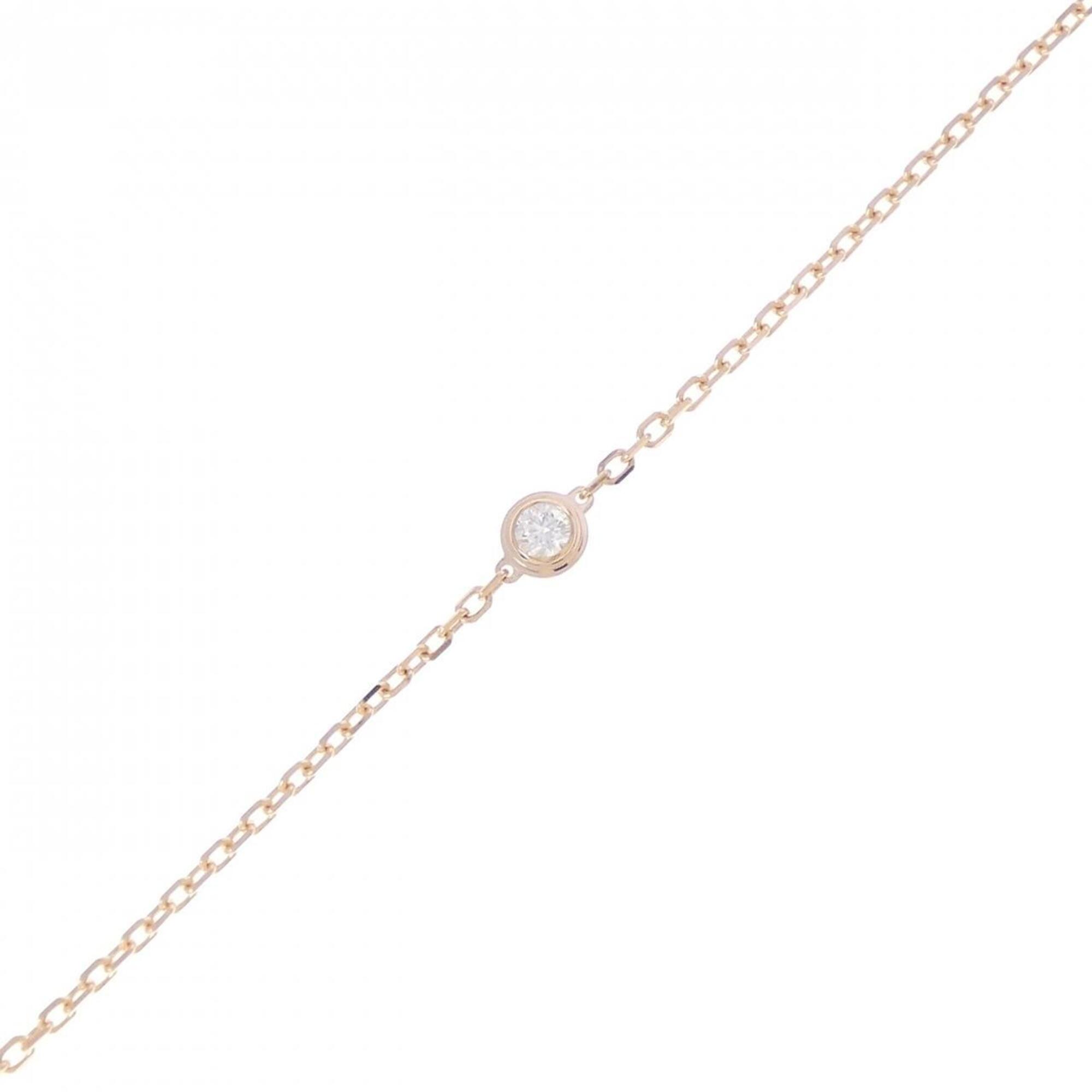 Cartier Cartier Damour Small Bracelet RN0002403