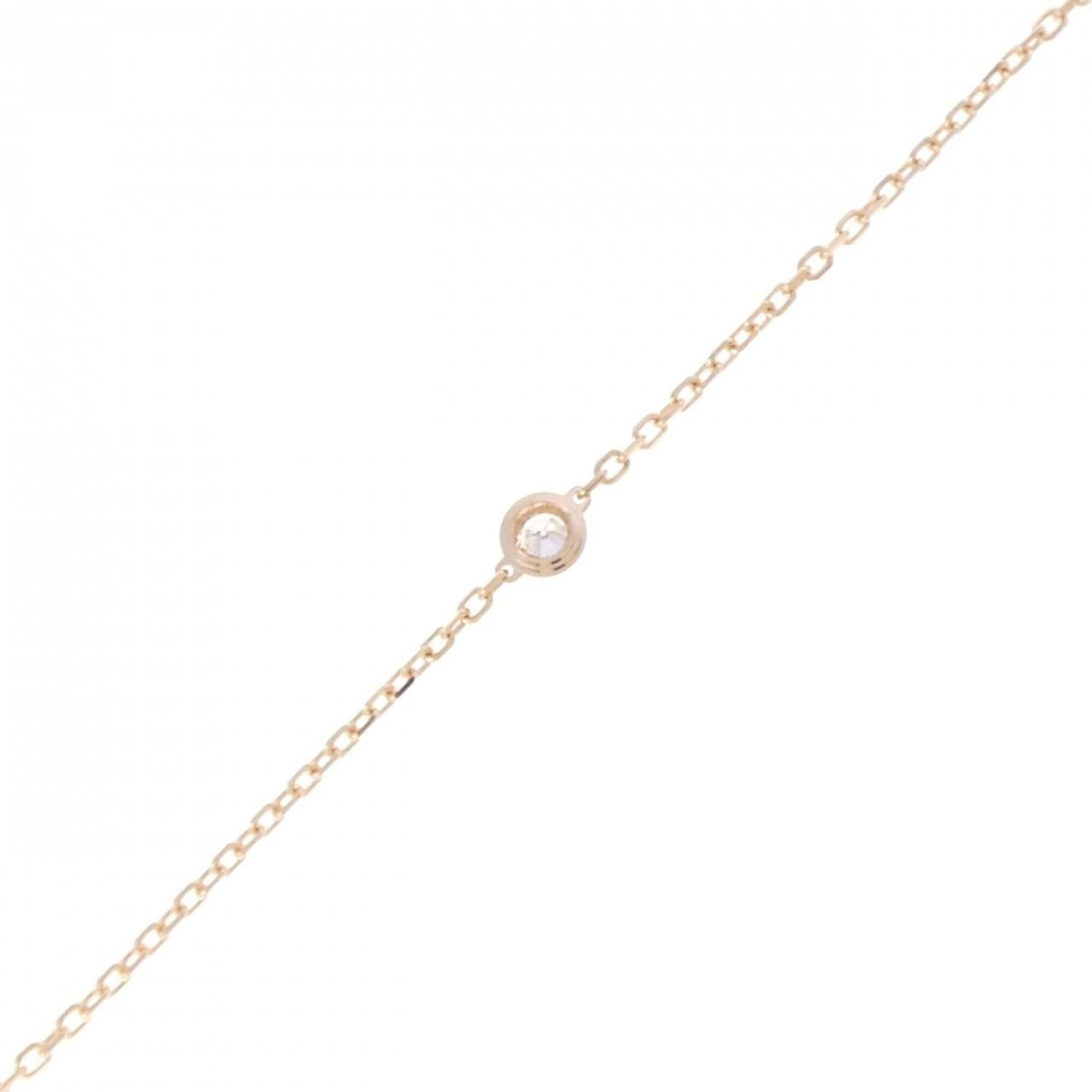 Cartier Cartier Damour Small Bracelet RN0002403