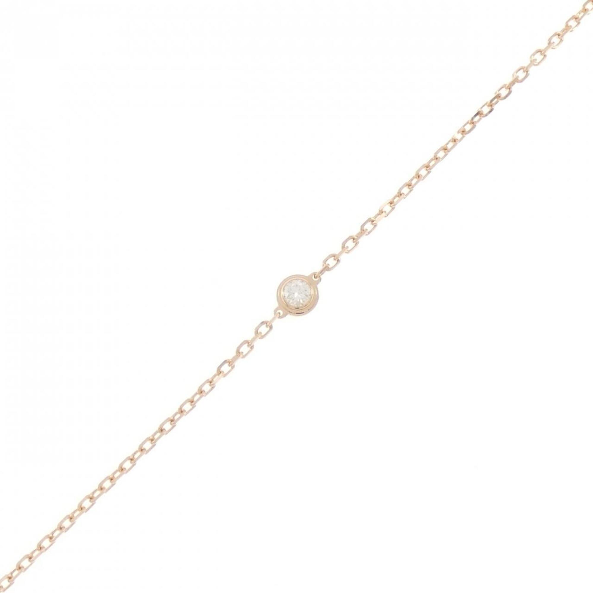 Cartier Cartier Damour Small Bracelet RN0002428