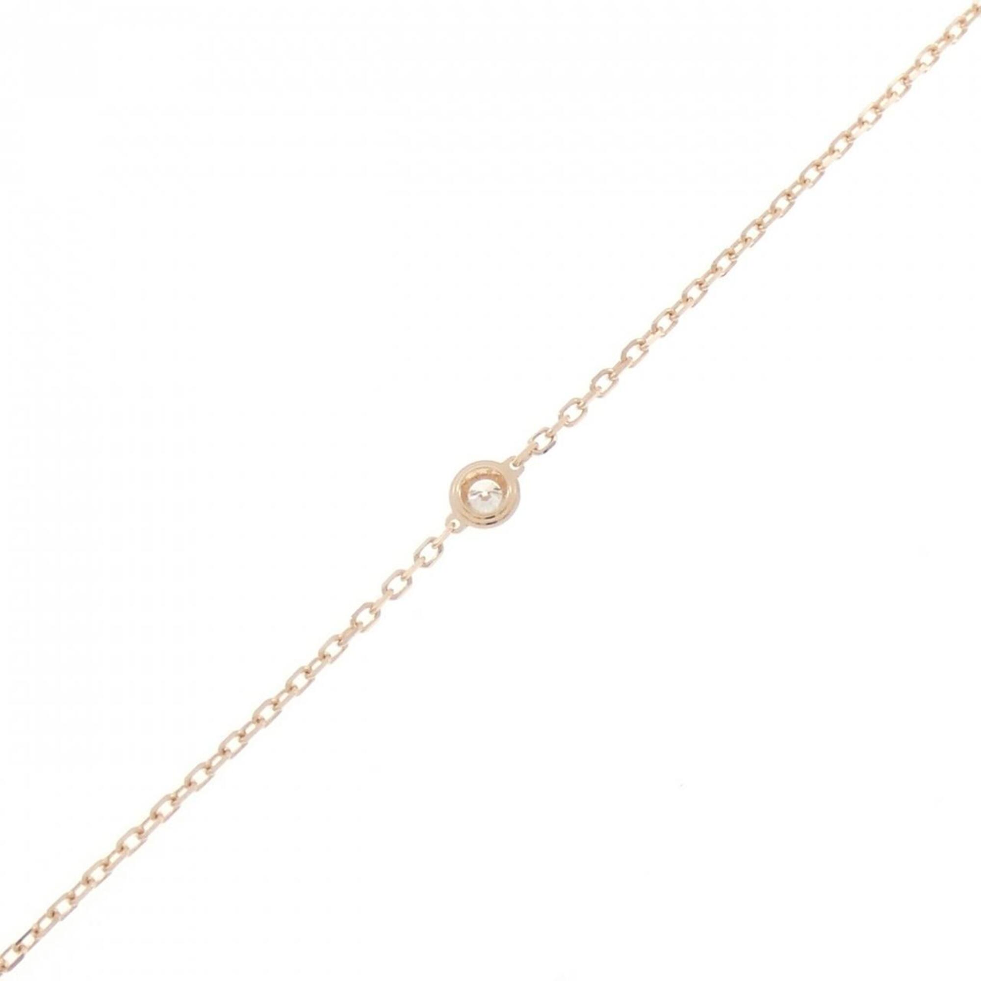 Cartier Cartier Damour Small Bracelet RN0002428