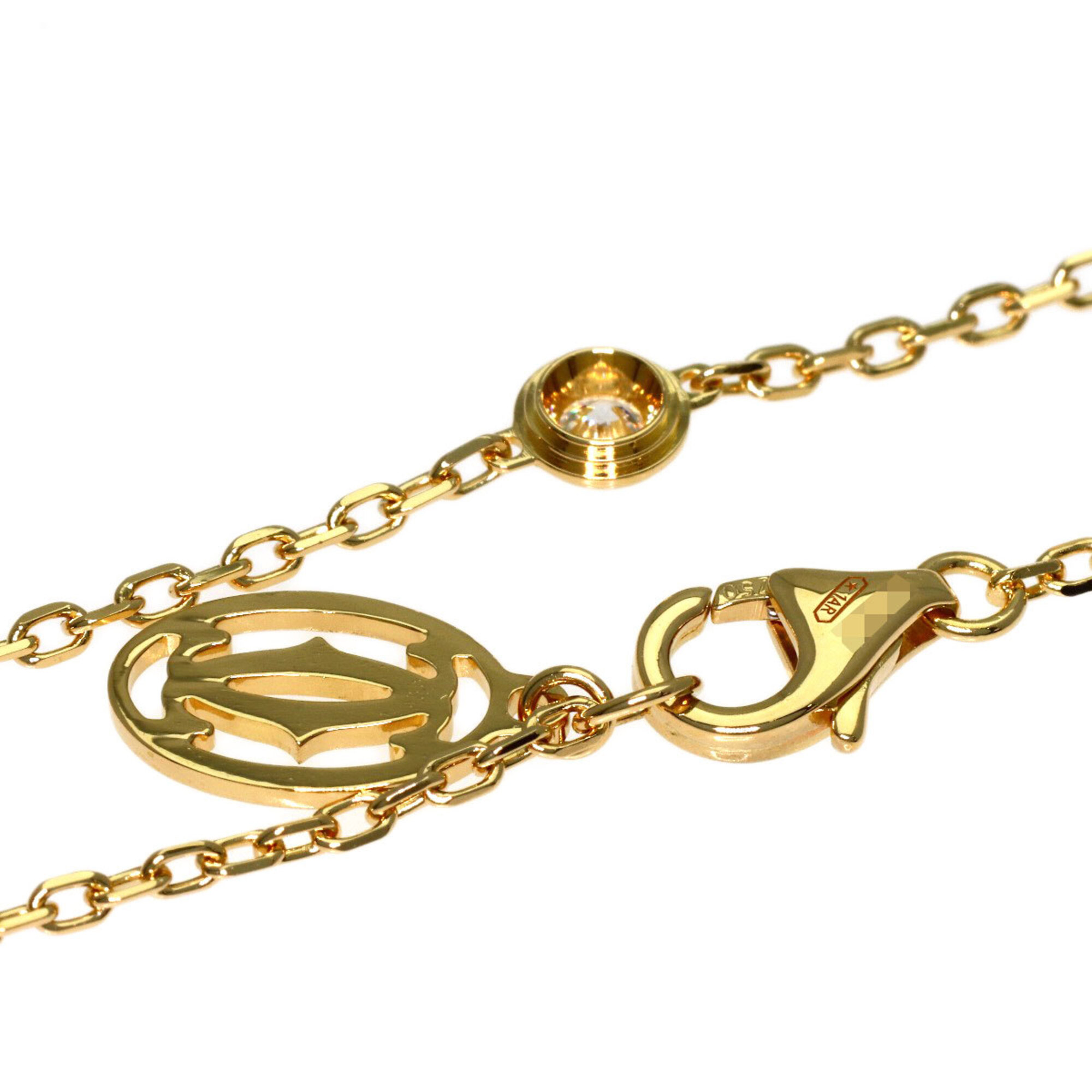 Cartier Damour Diamants Légers SM Diamond Bracelet RN0002440