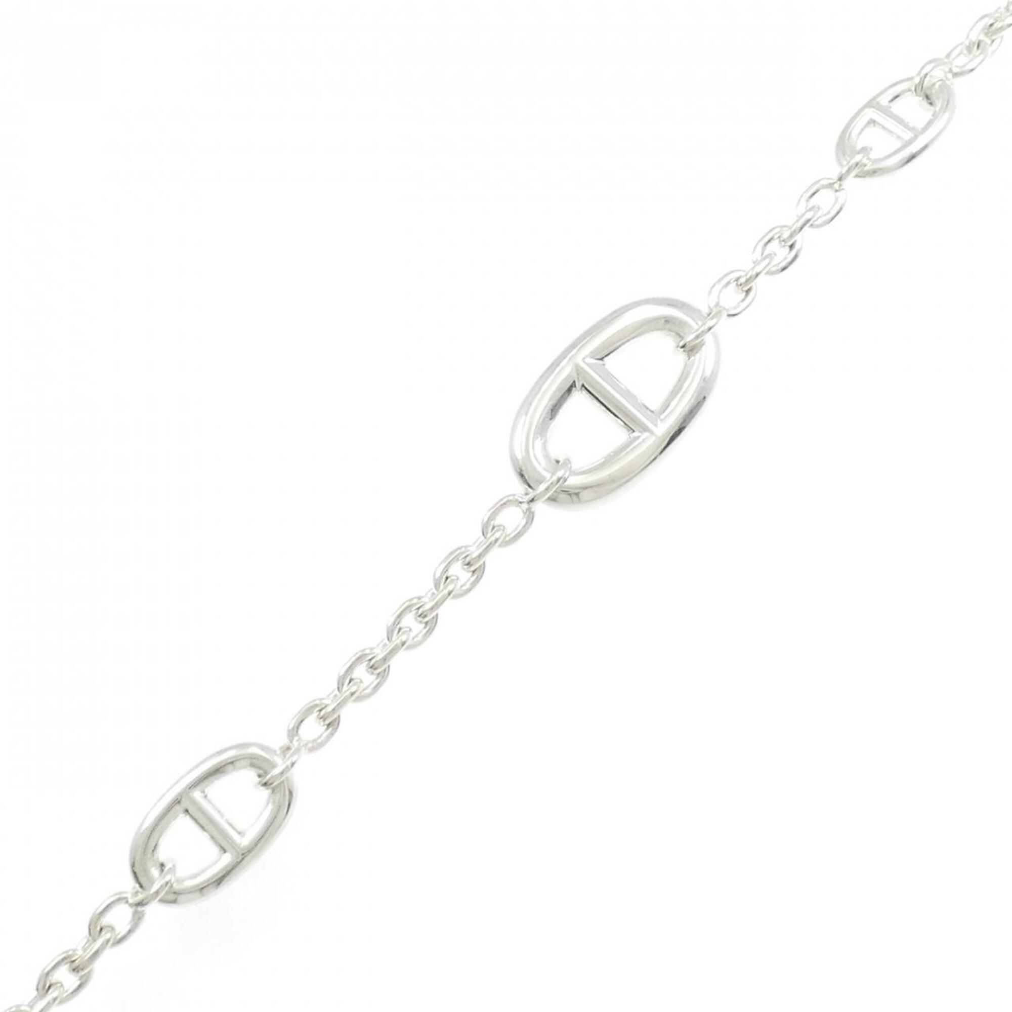 Hermès Farandole Multi Bracelet RN0002486