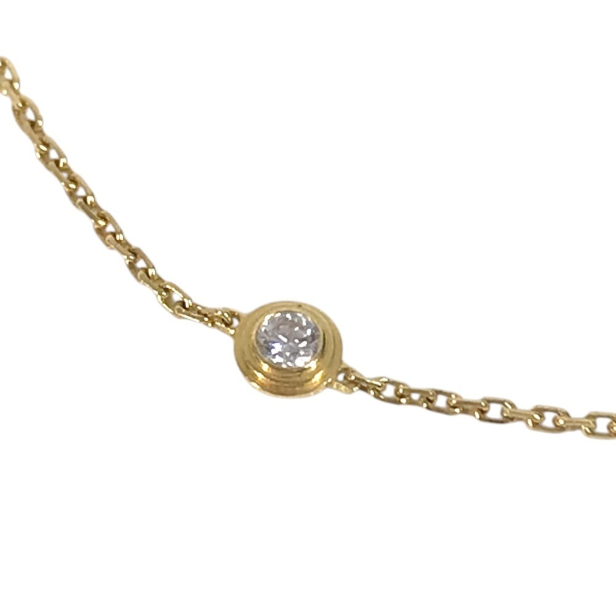 Cartier Damour XS Chain Bracelet RN0002513