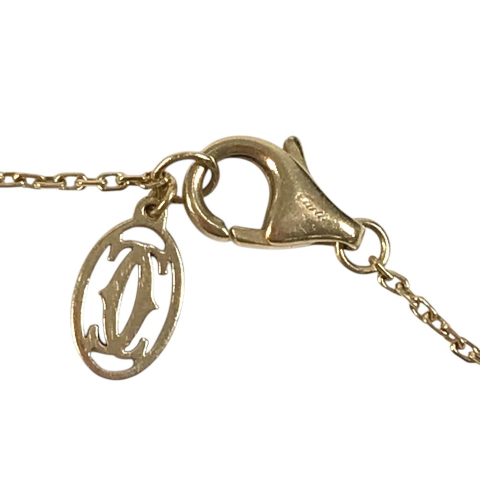 Cartier Damour XS Chain Bracelet RN0002513