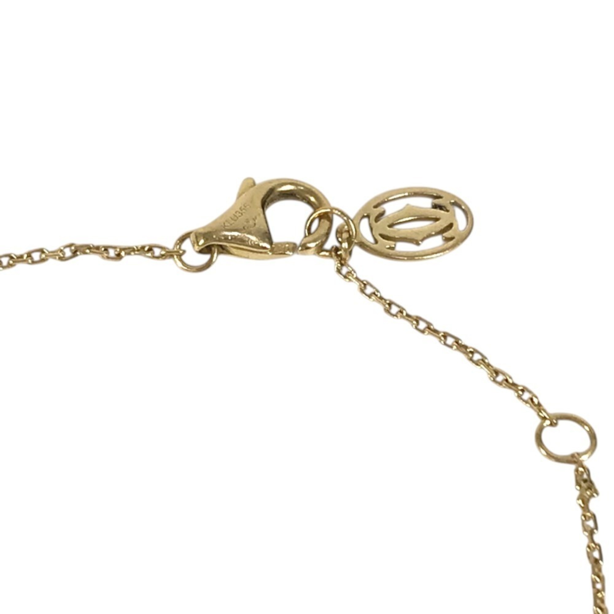 Cartier Damour XS Chain Bracelet RN0002513