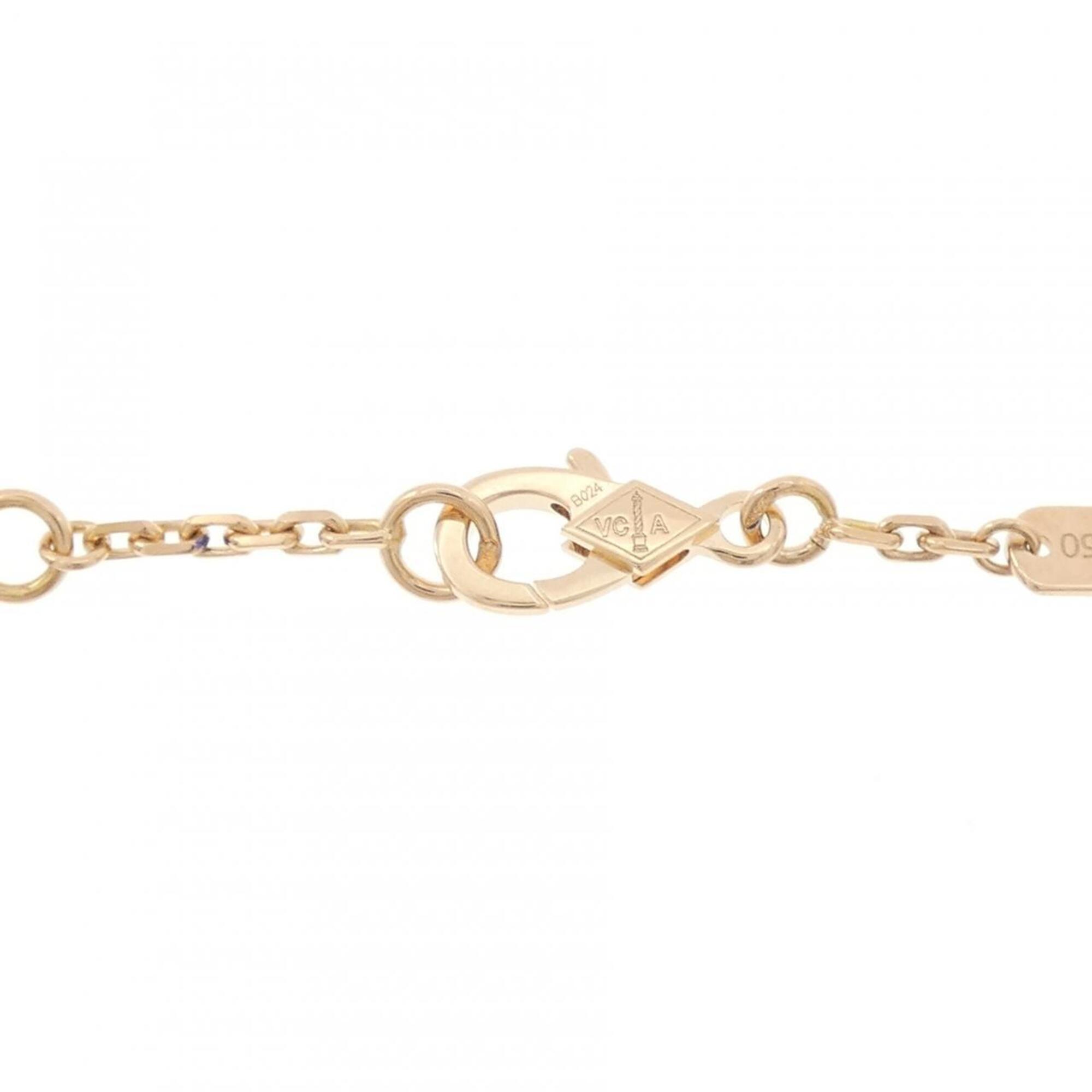 Van Cleef & Arpels Lucky Spring Closed Wing Ladybug Bracelet RN0002533