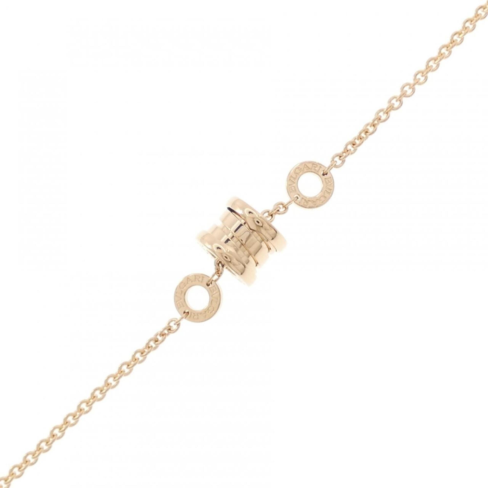 Bvlgari B.zero1 Element Bracelet RN0002541