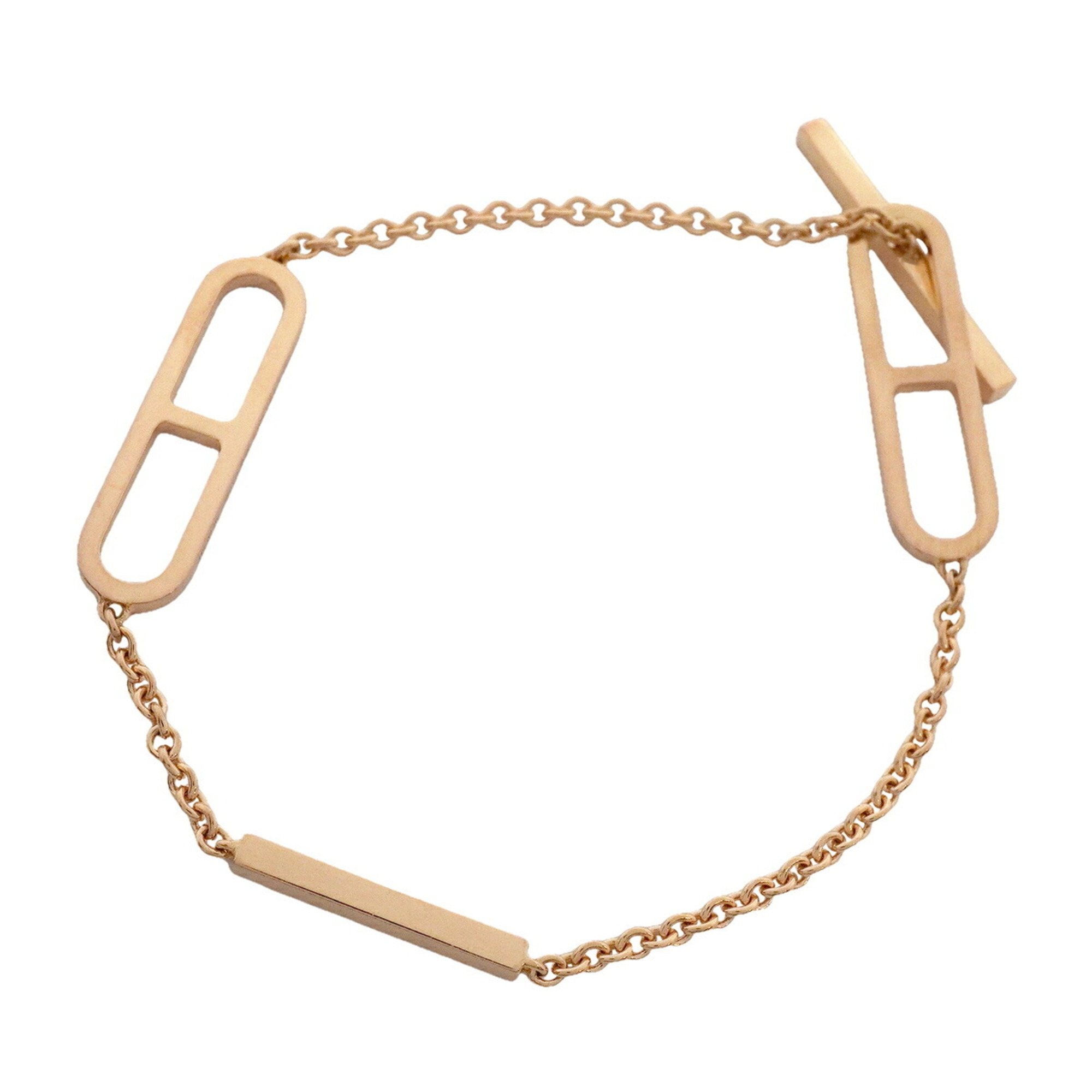 Hermès Everchaine d'Ancre Bracelet RN0002577