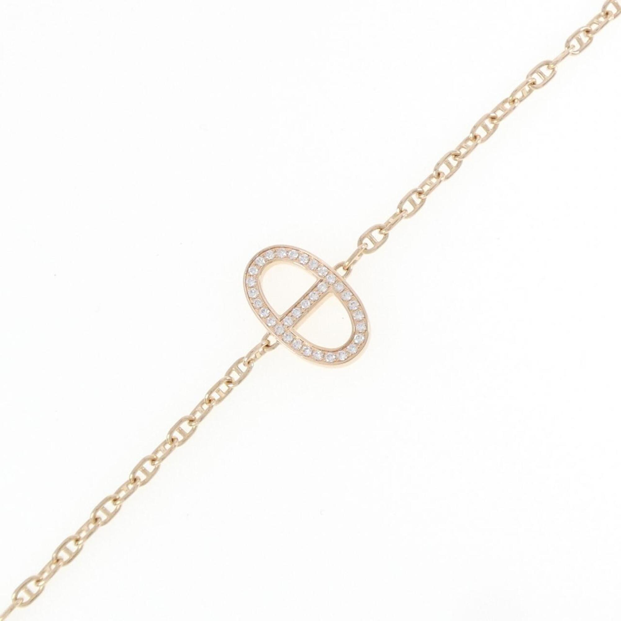 Hermès Chaine d'Ancre Contour Bracelet RN0002585