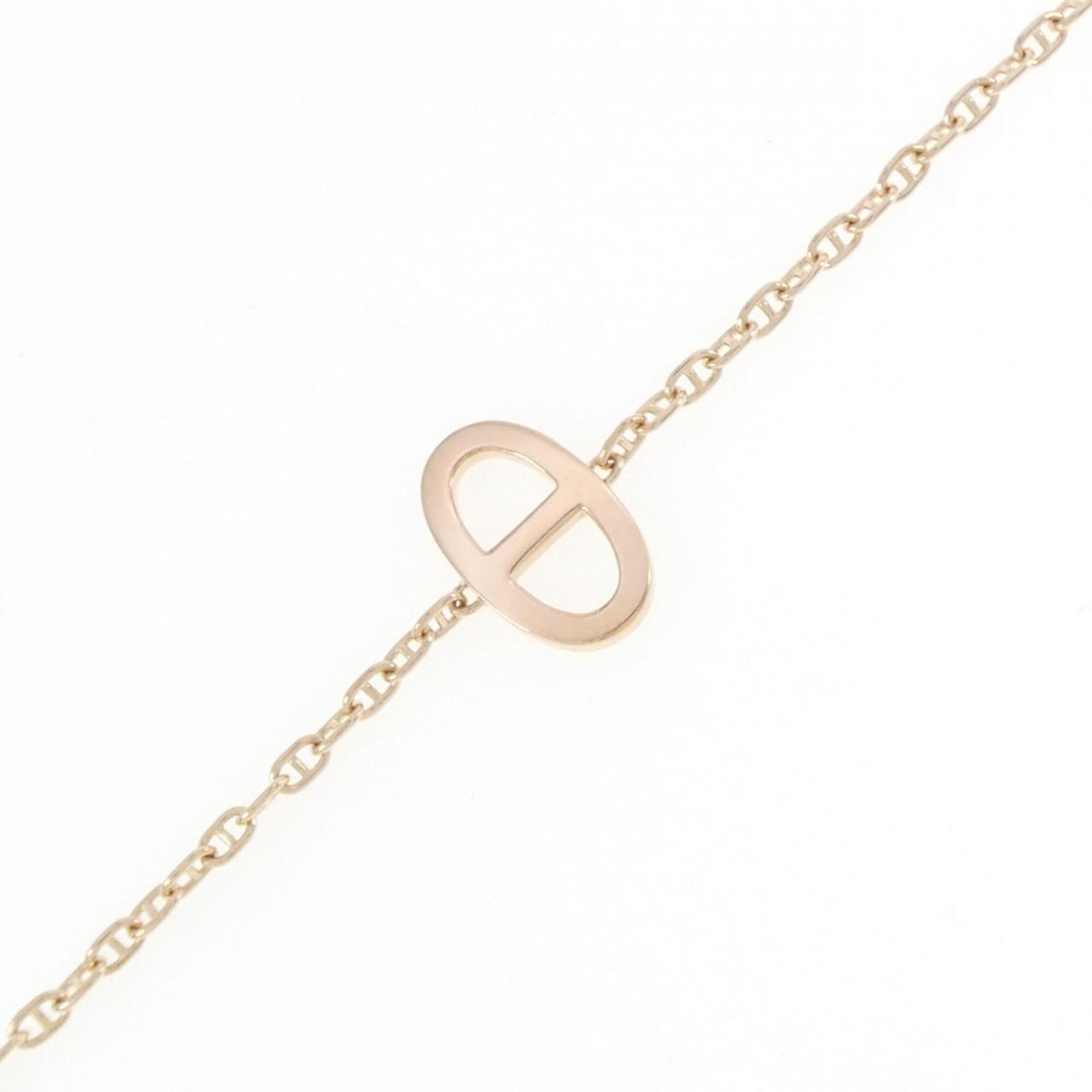 Hermès Chaine d'Ancre Contour Bracelet RN0002585