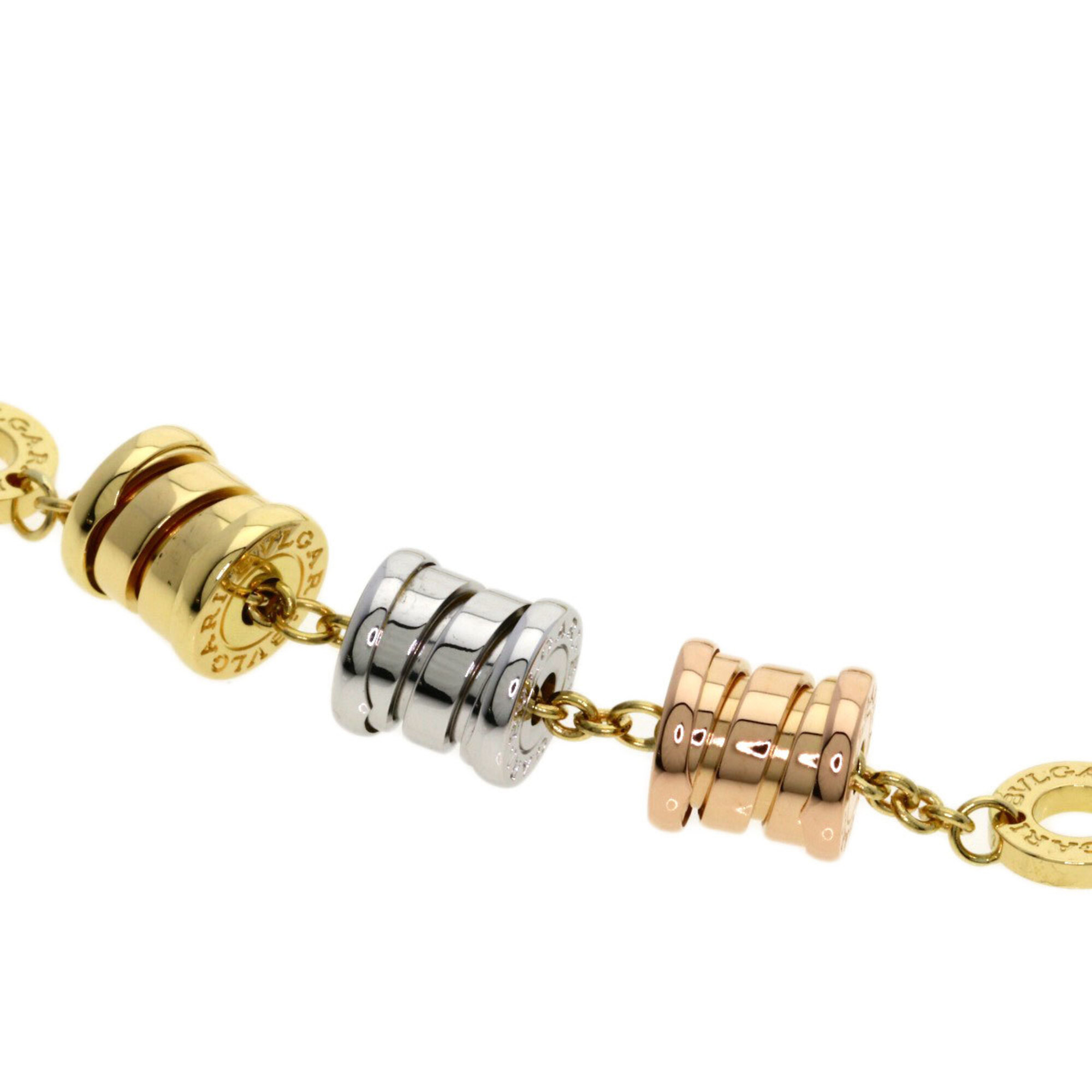Bvlgari B-zero1 Element Bracelet RN0002653