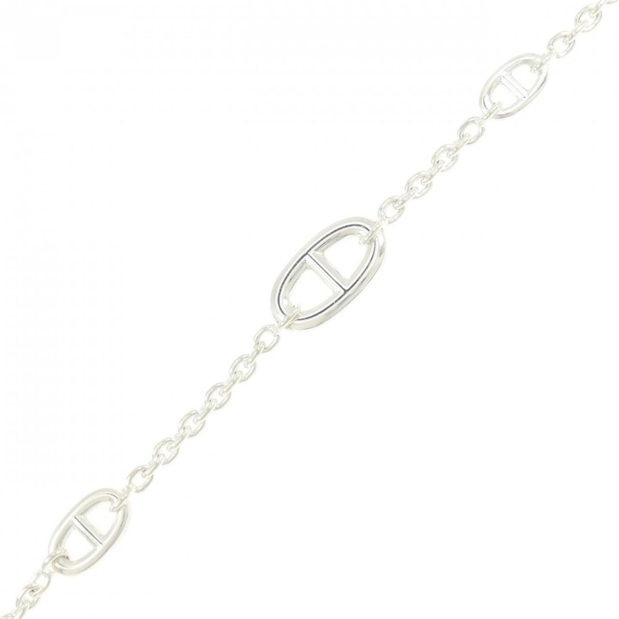 Hermès Farandole Multi Bracelet RN0002677