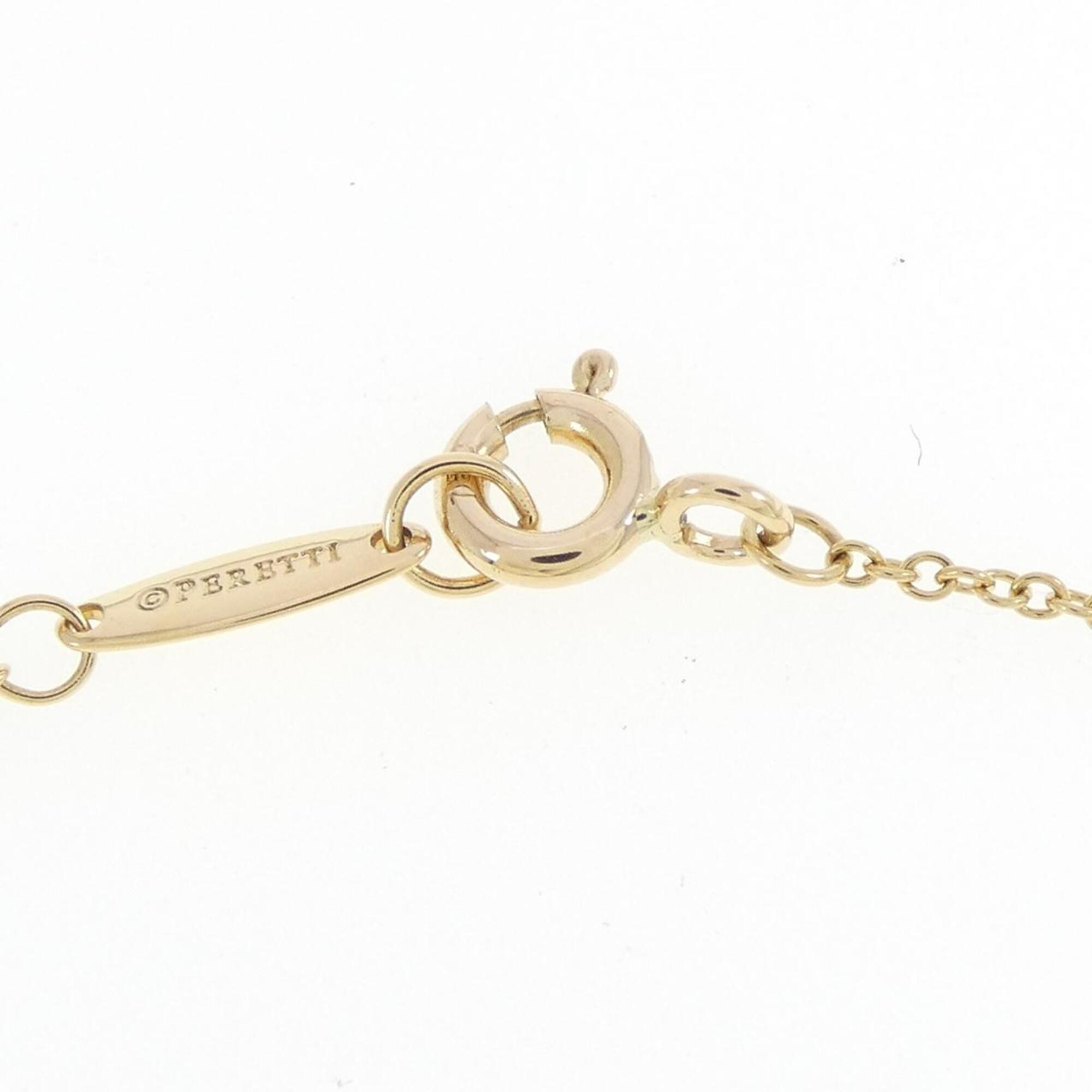 Tiffany By the Yard 3P Bracelet RN0002712