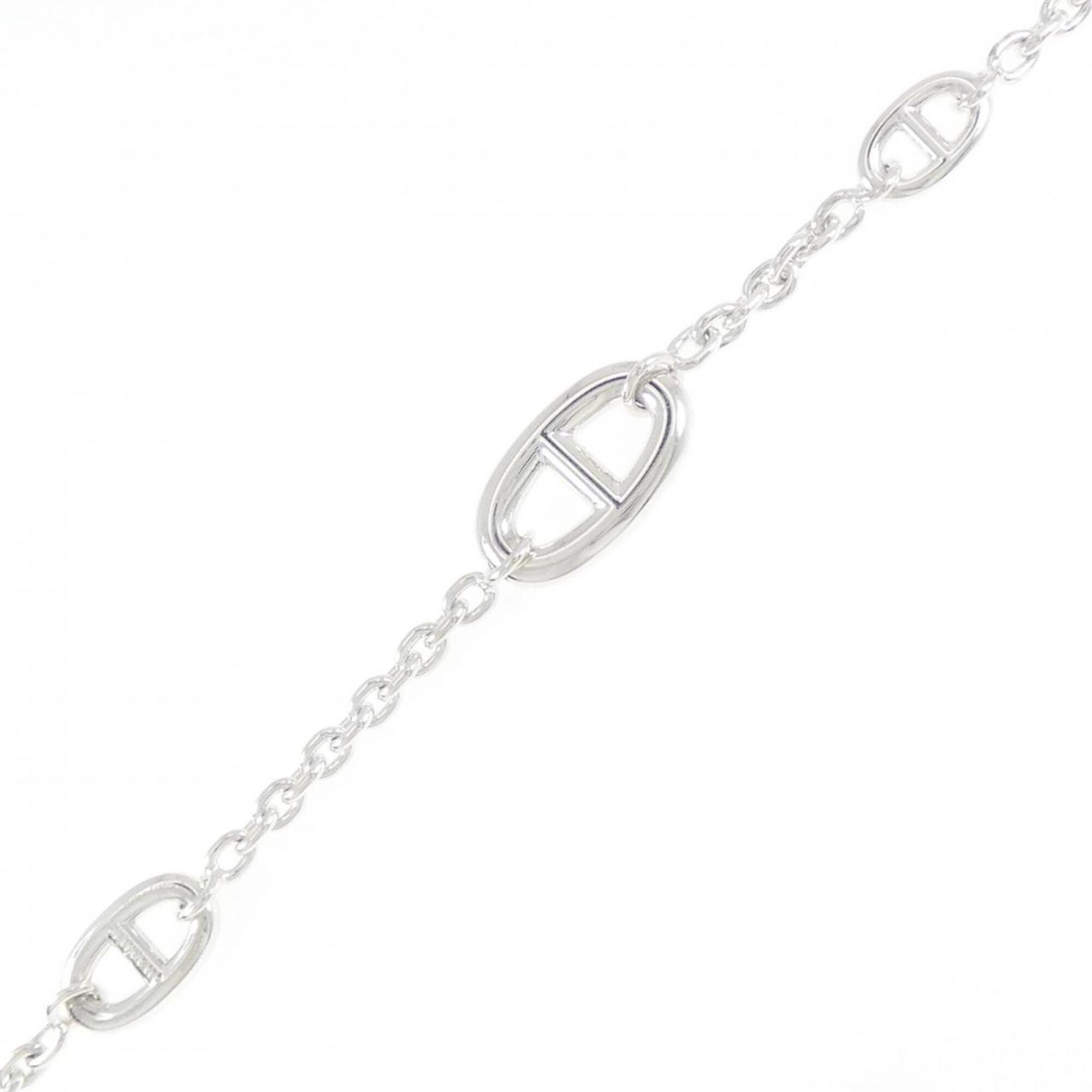 Hermès Farandole Multi Bracelet RN0002716