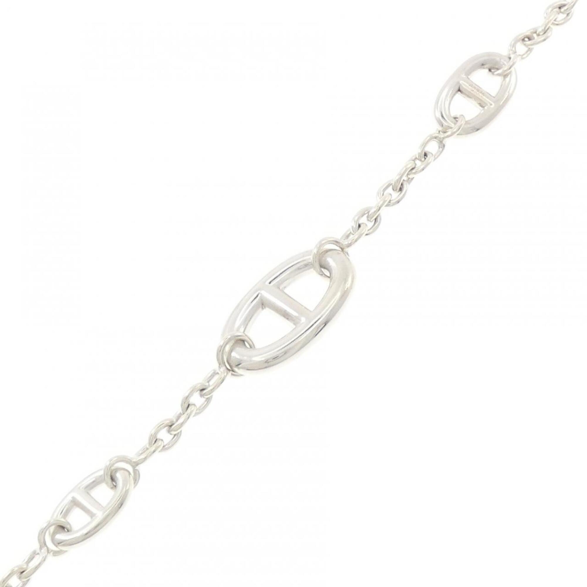 Hermès Farandole Multi Bracelet RN0002717