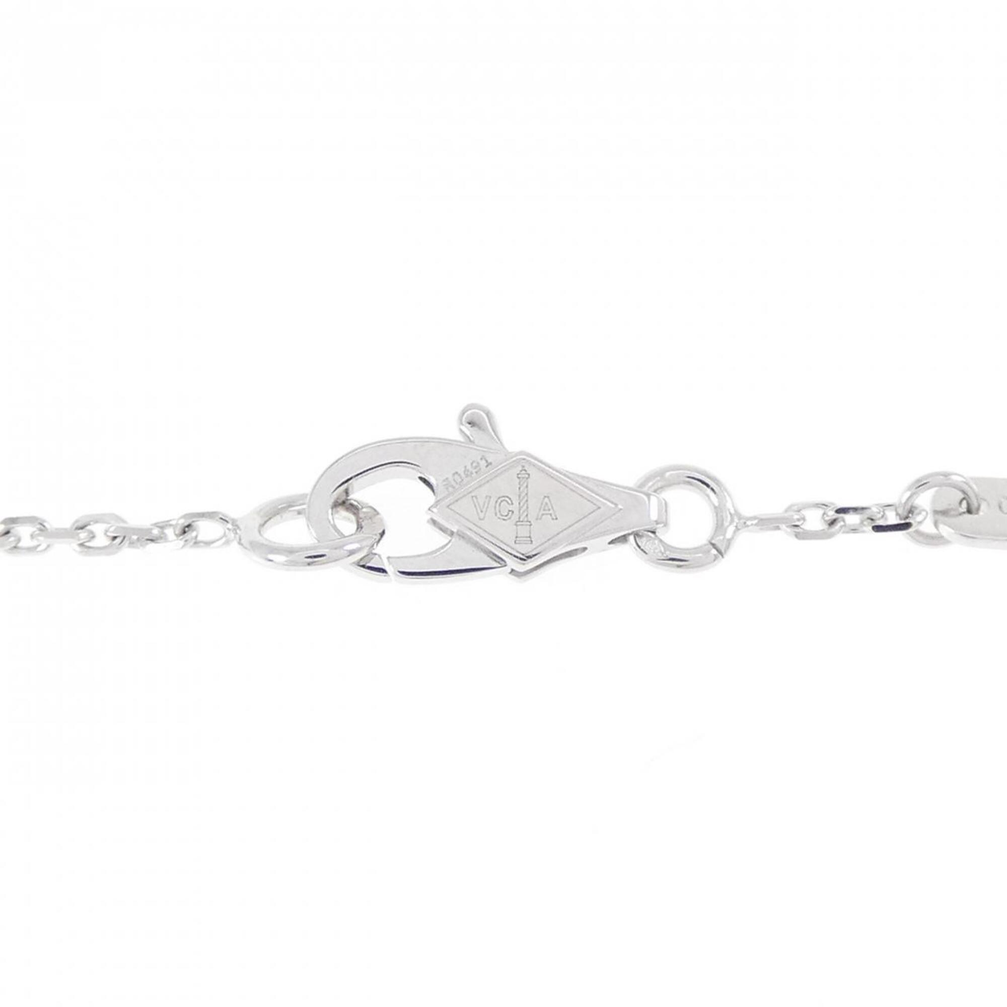 Van Cleef & Arpels Frivole Mini Bracelet RN0002719