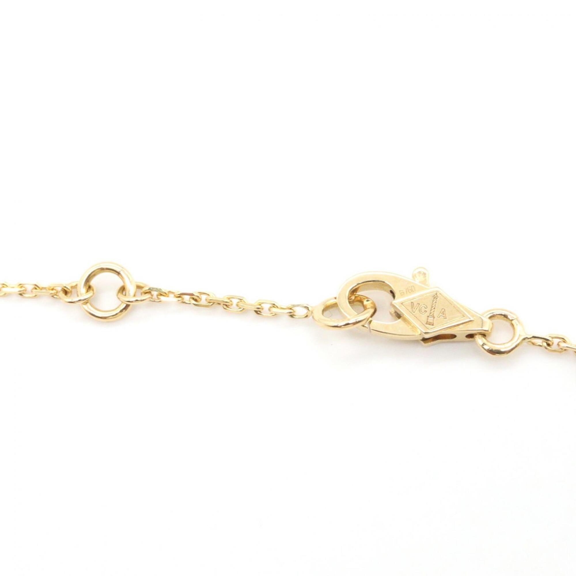 Van Cleef & Arpels Frivole Mini Diamond Bracelet RN0002734