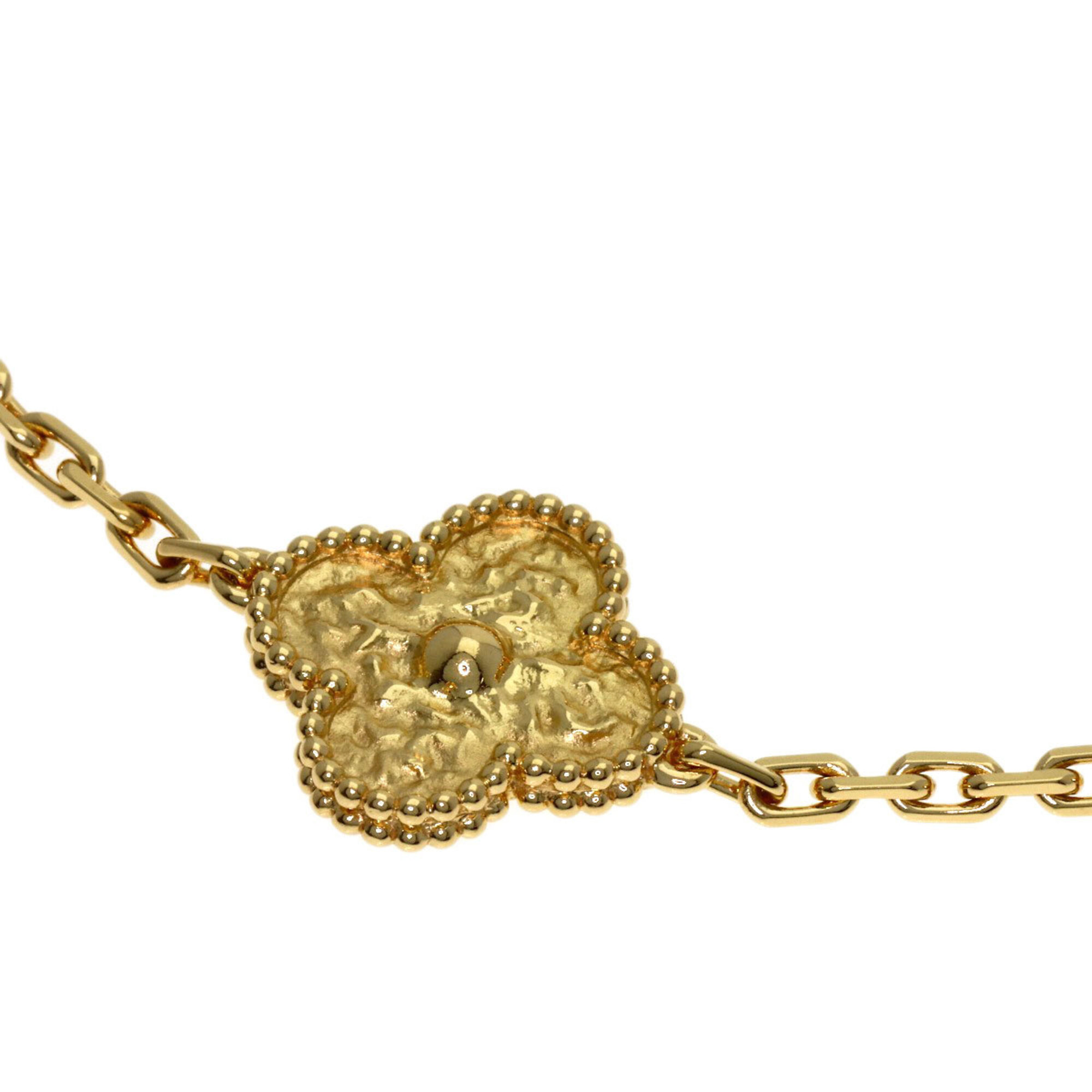 Van Cleef & Arpels Vintage Alhambra 5-Motif Bracelet RN0002748