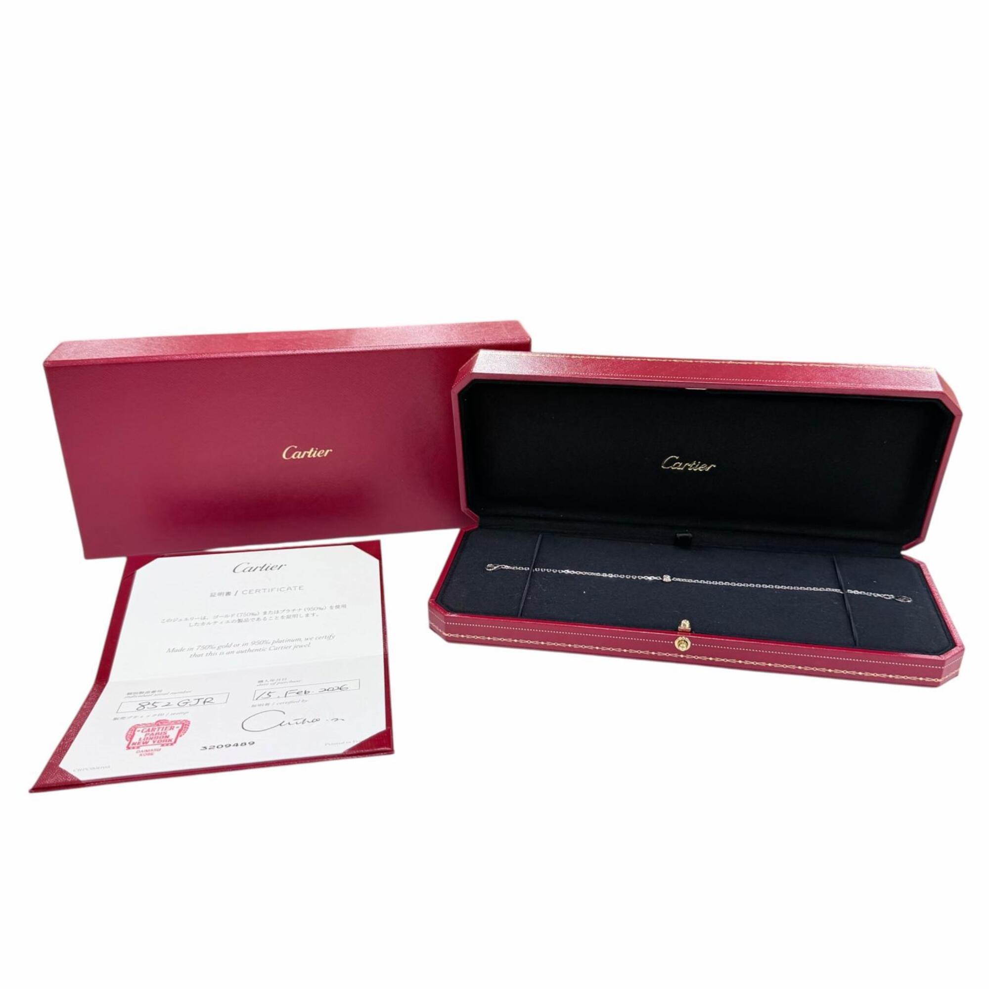 Cartier 852GJR Damour MM RN0002764