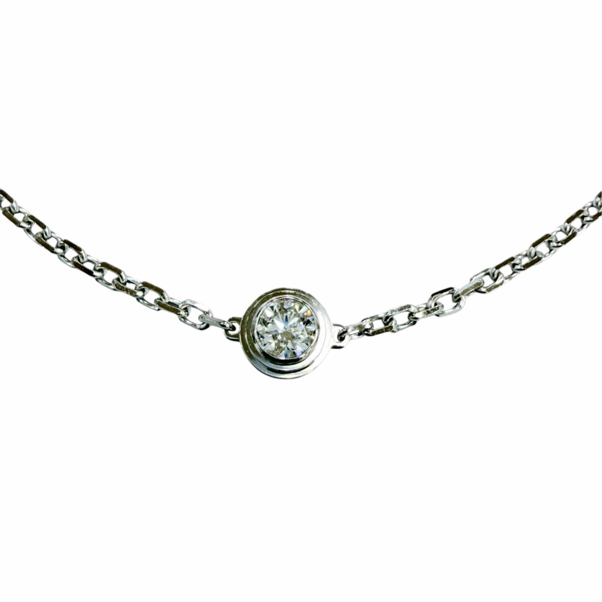 Cartier 852GJR Damour MM RN0002764