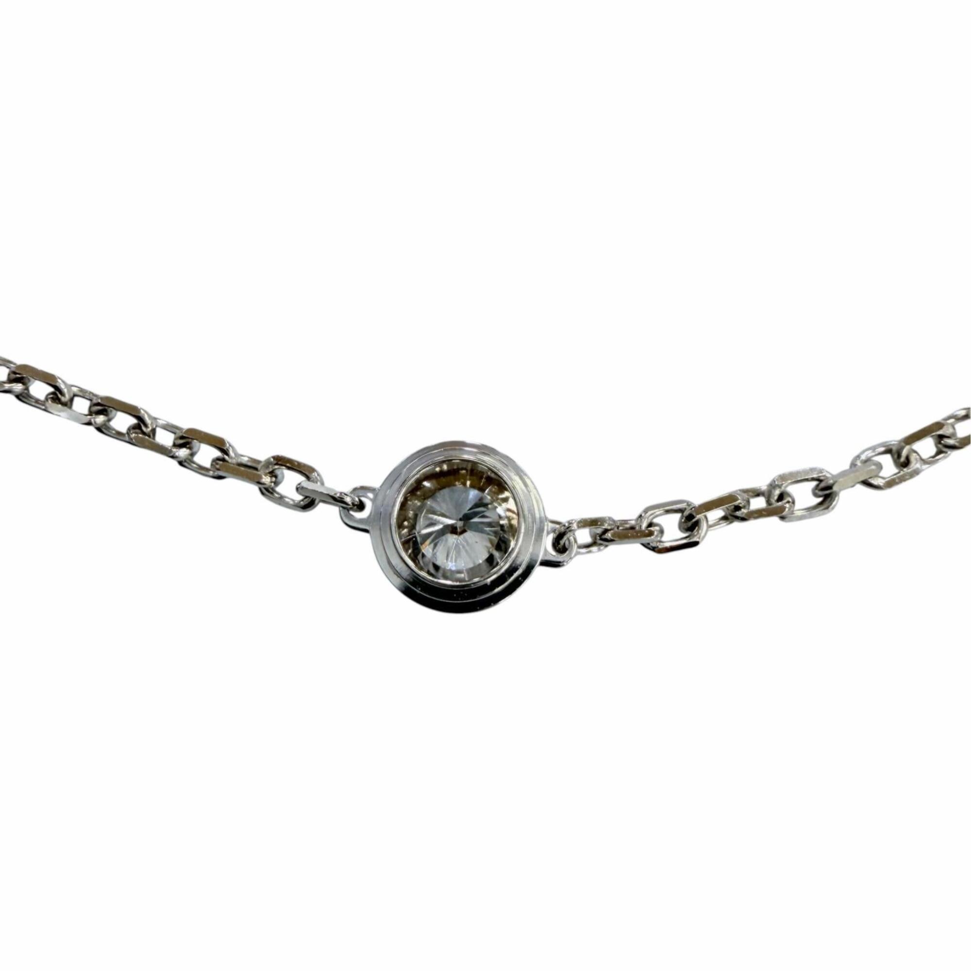 Cartier 852GJR Damour MM RN0002764