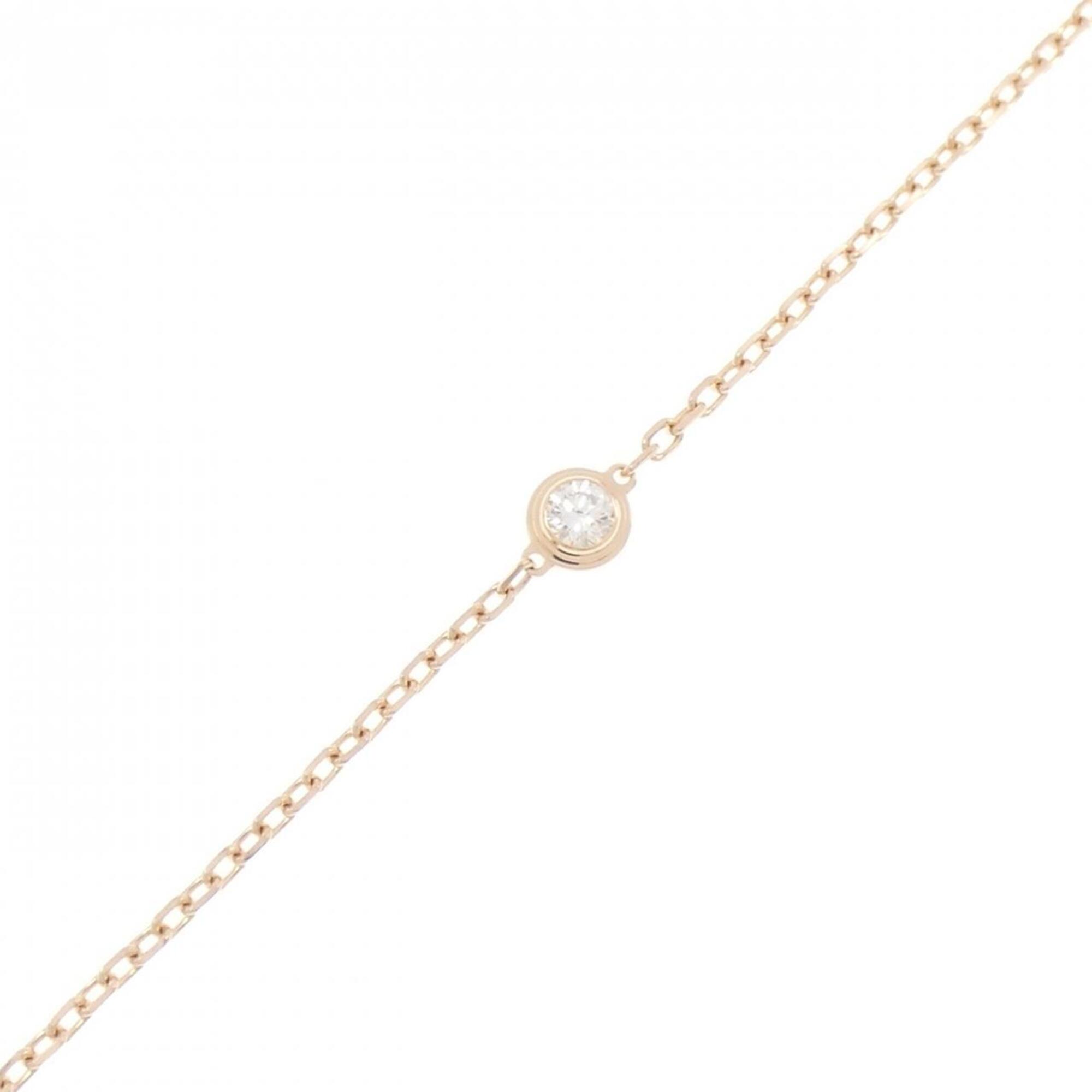 Cartier Cartier Damour Small Bracelet RN0002769