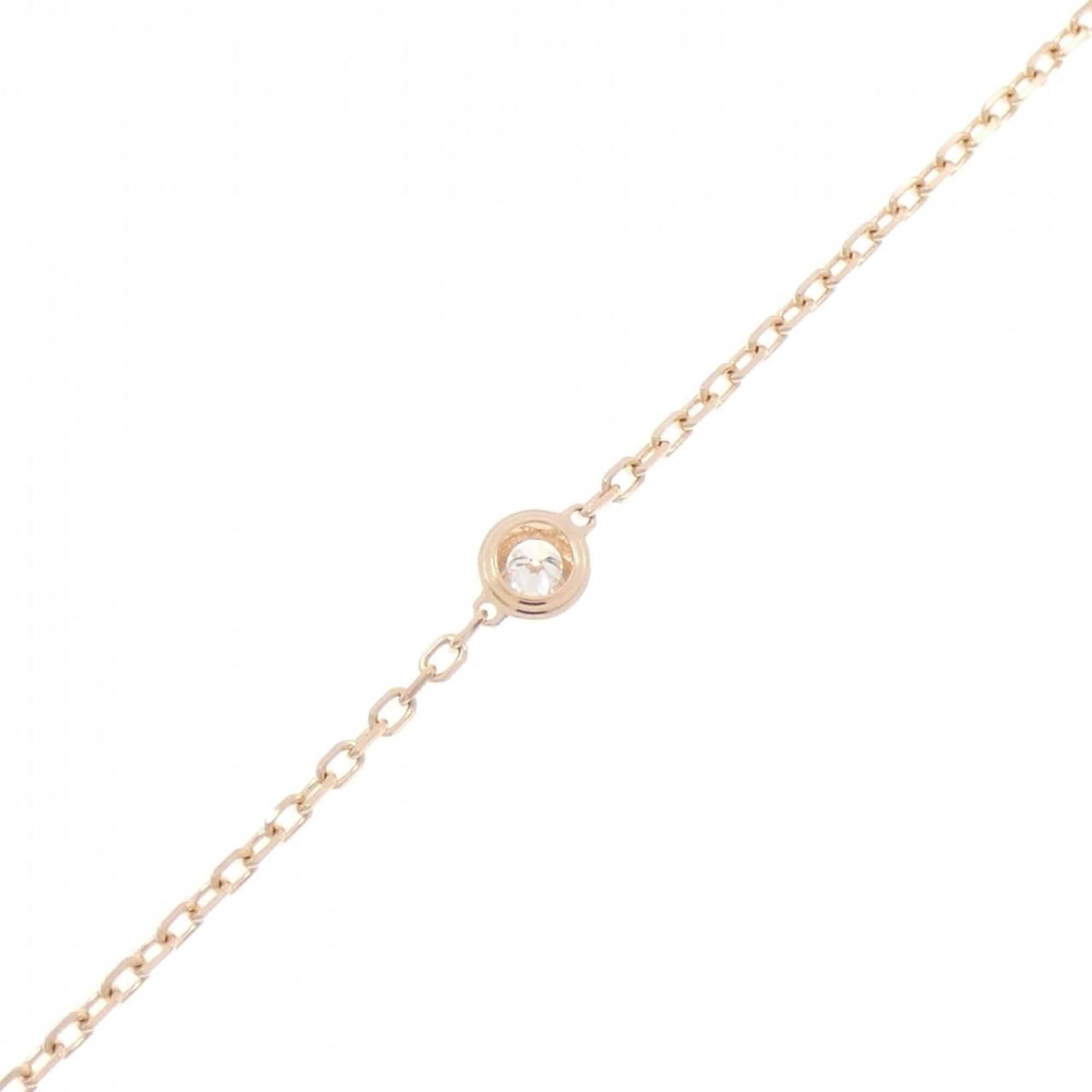 Cartier Cartier Damour Small Bracelet RN0002769