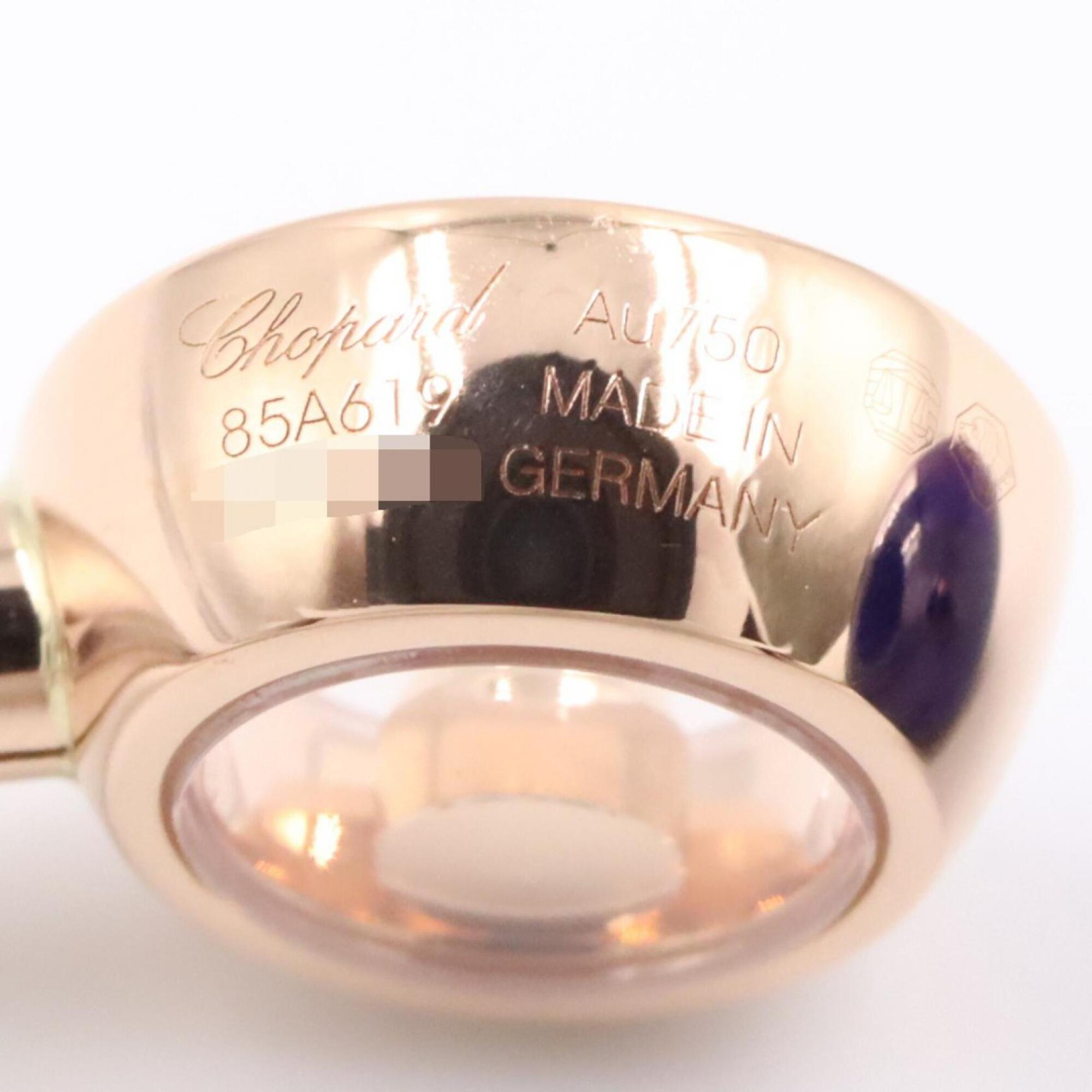 Chopard Happy Diamonds Planet RN0002776
