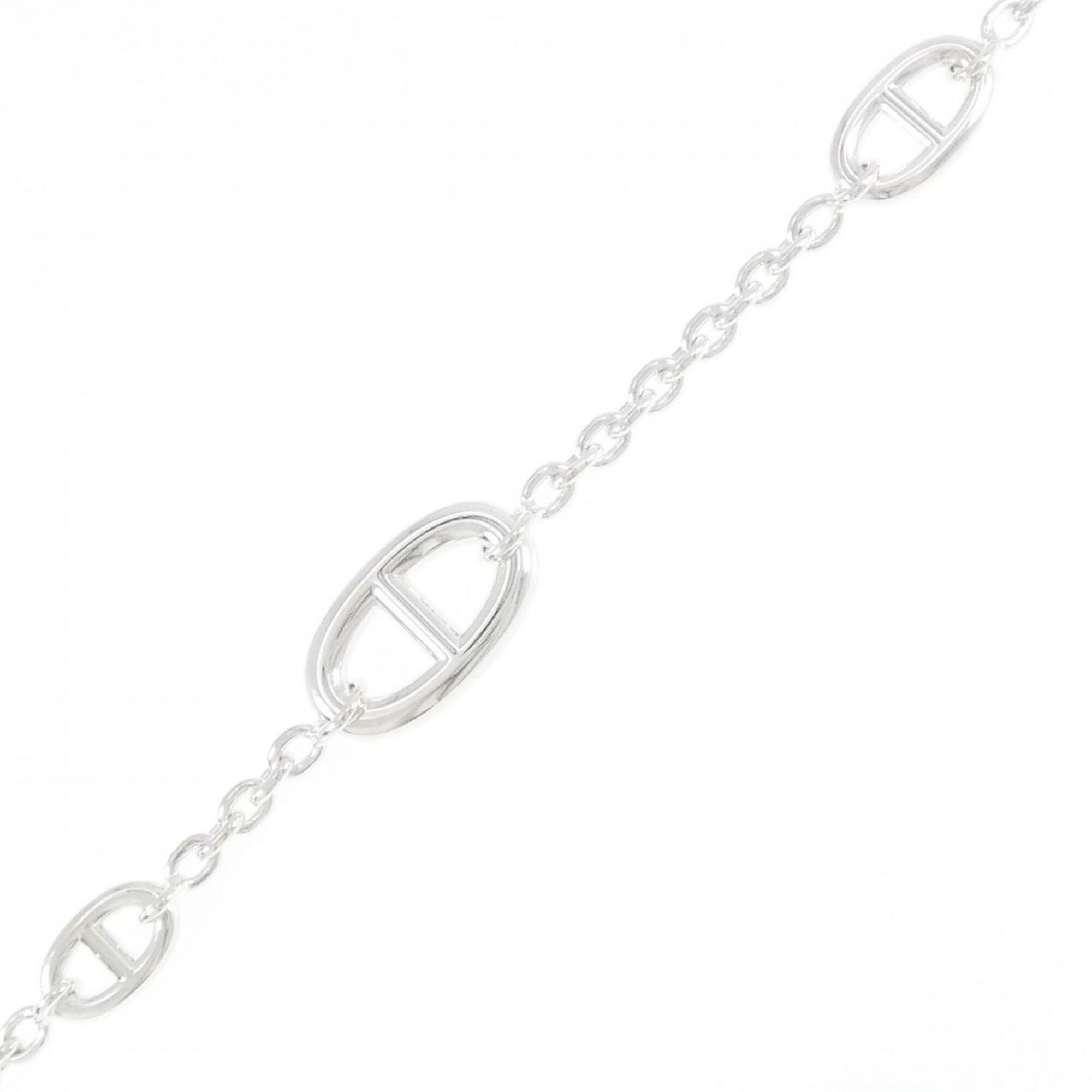 Hermès Farandole Multi Bracelet RN0002794