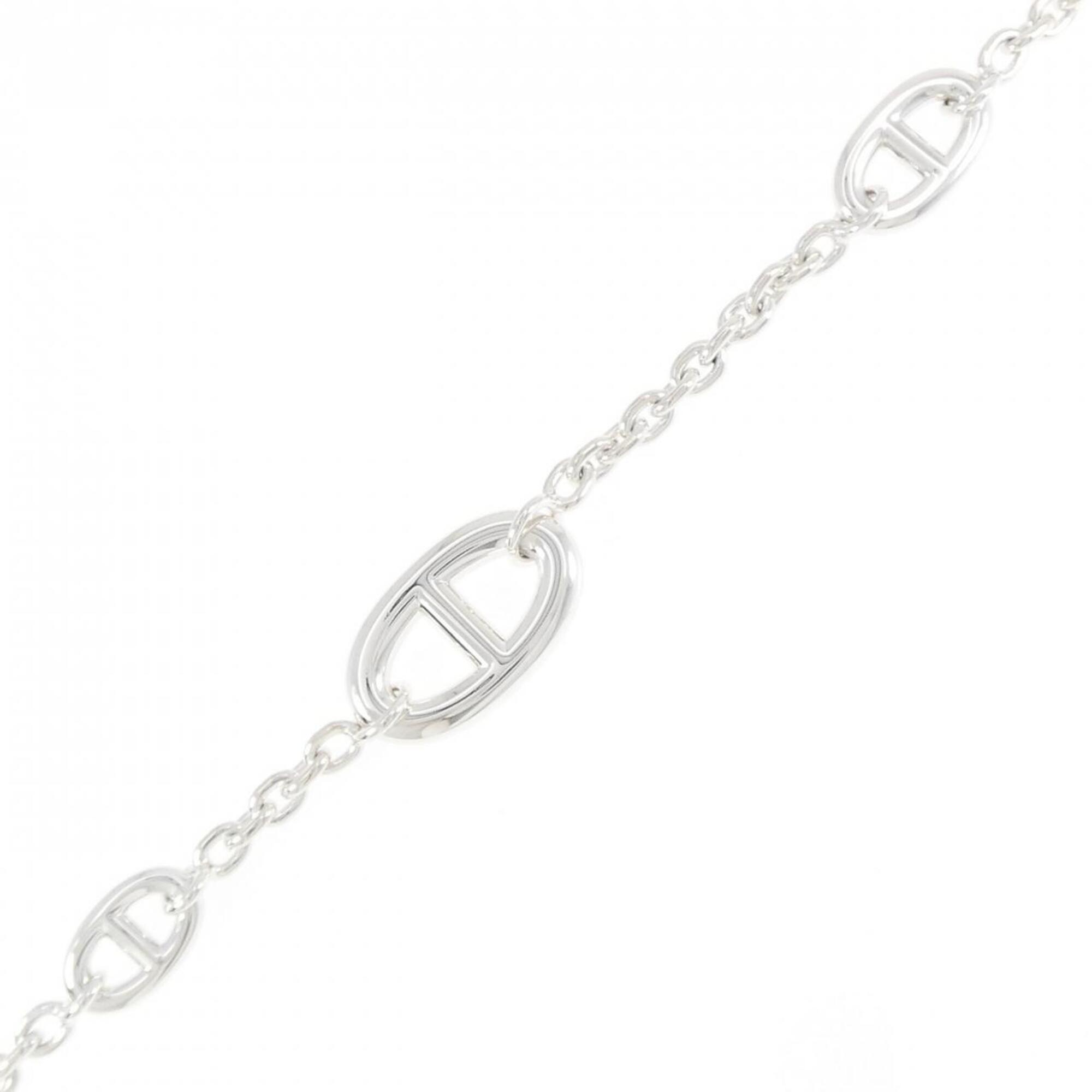 Hermès Farandole Multi Bracelet RN0002796