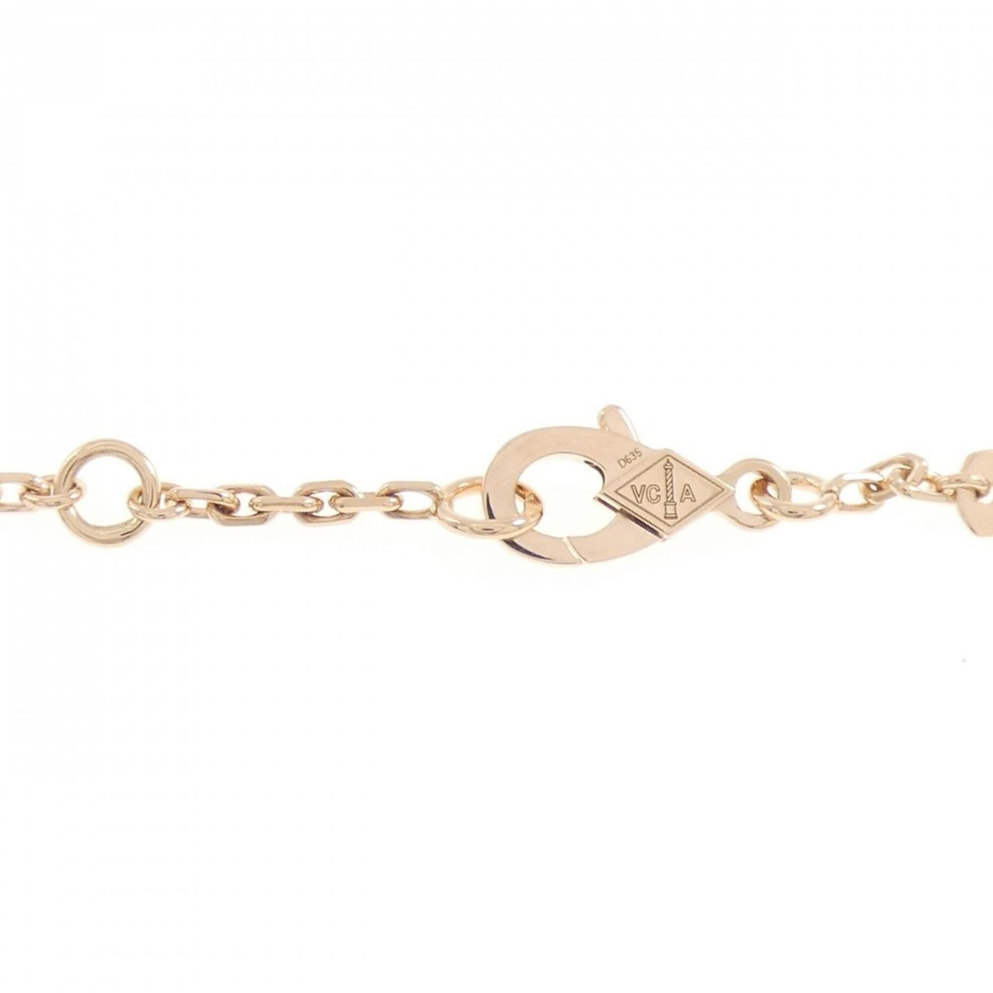 Van Cleef & Arpels Lucky Spring Closed Wing Ladybug Bracelet RN0002798