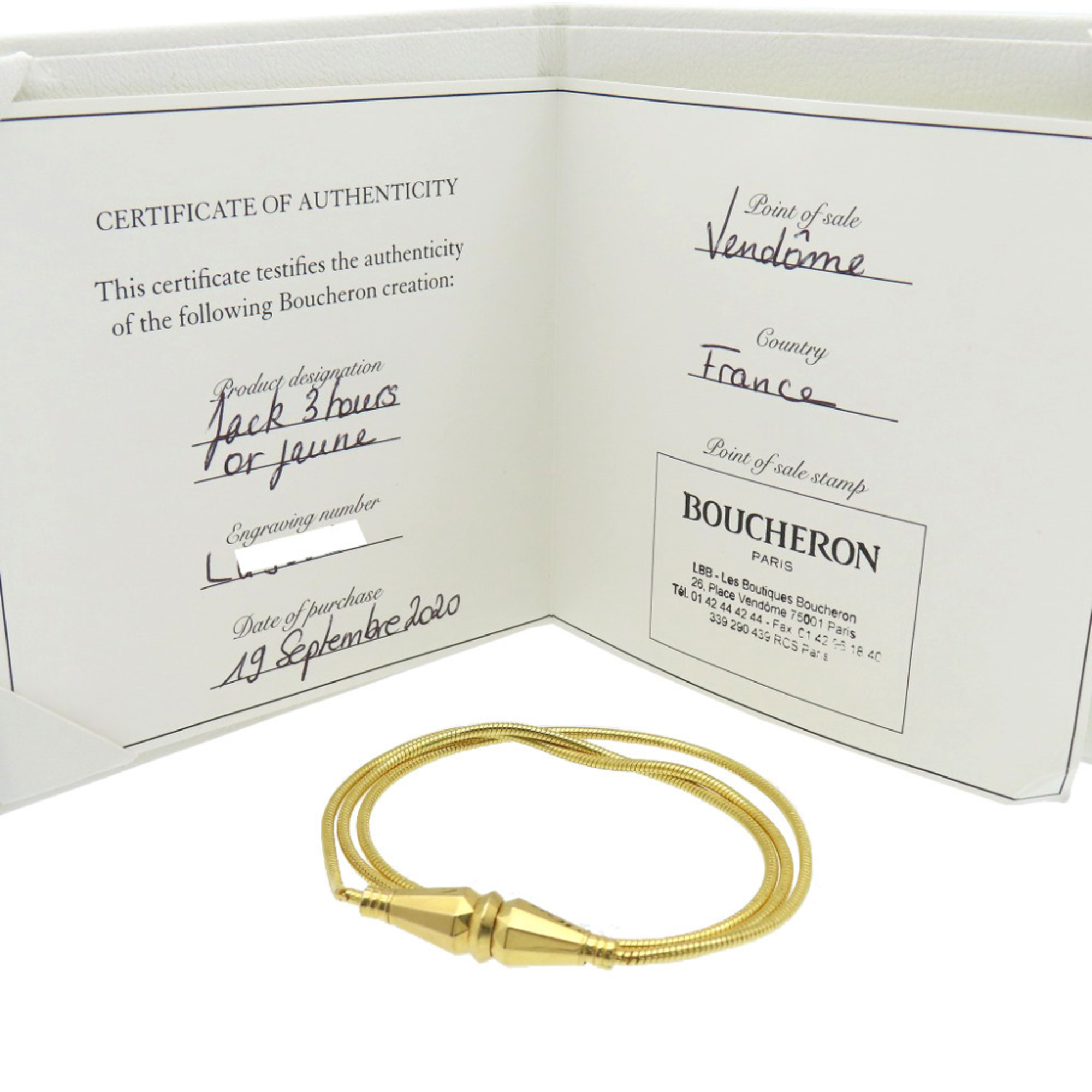Boucheron 3-Loop Bracelet RN0002807