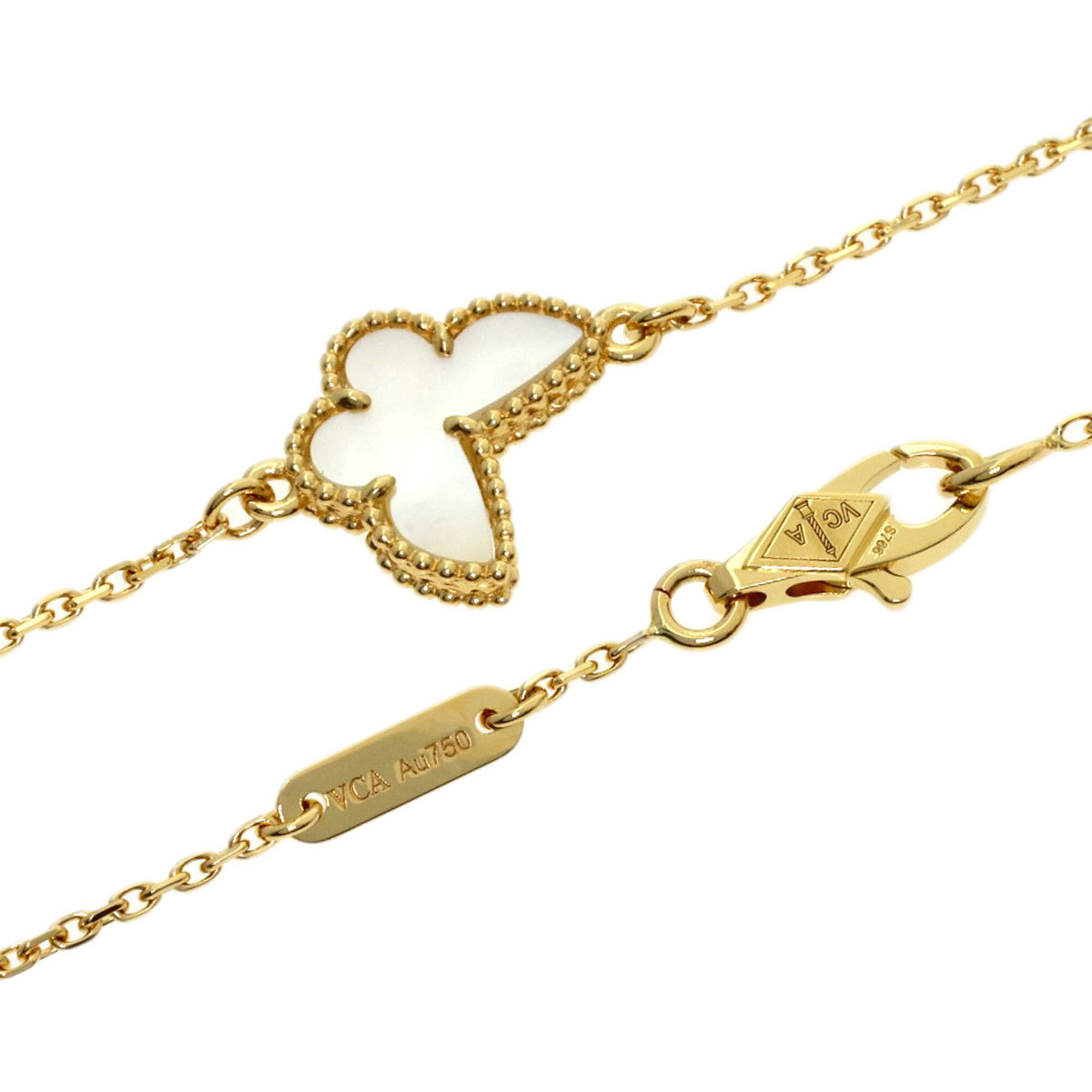 Van Cleef & Arpels Sweet Papillon RN0002840