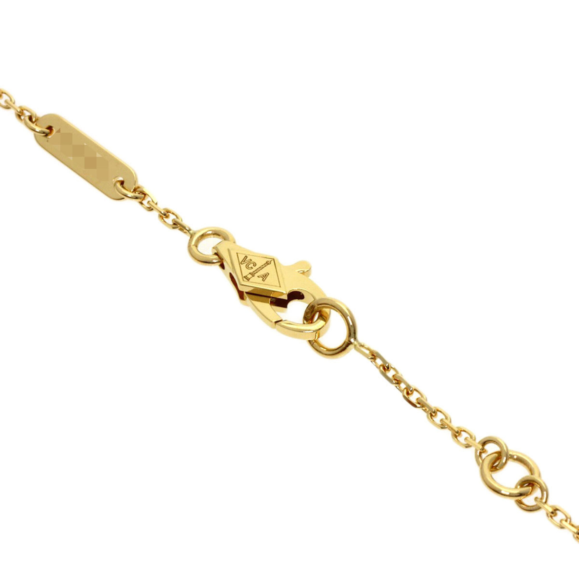 Van Cleef & Arpels Sweet Papillon RN0002840