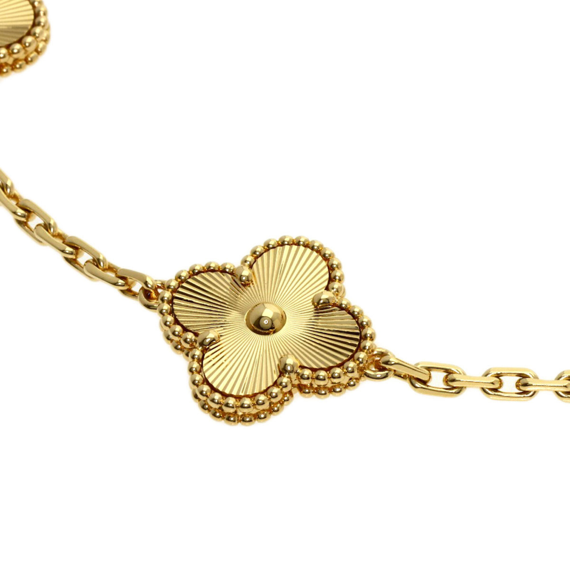 Van Cleef & Arpels Vintage Alhambra Guilloché 5-Motif Bracelet RN0002842