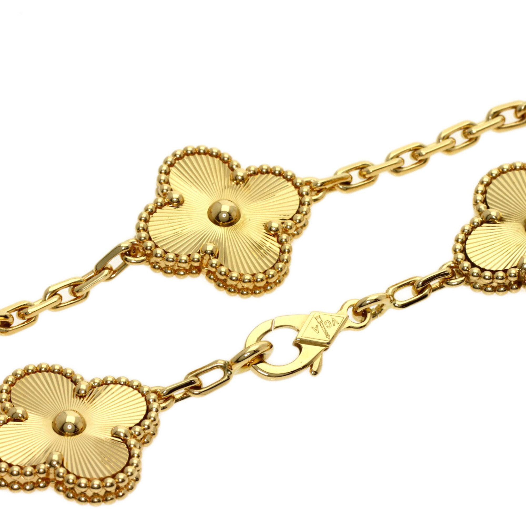 Van Cleef & Arpels Vintage Alhambra Guilloché 5-Motif Bracelet RN0002842