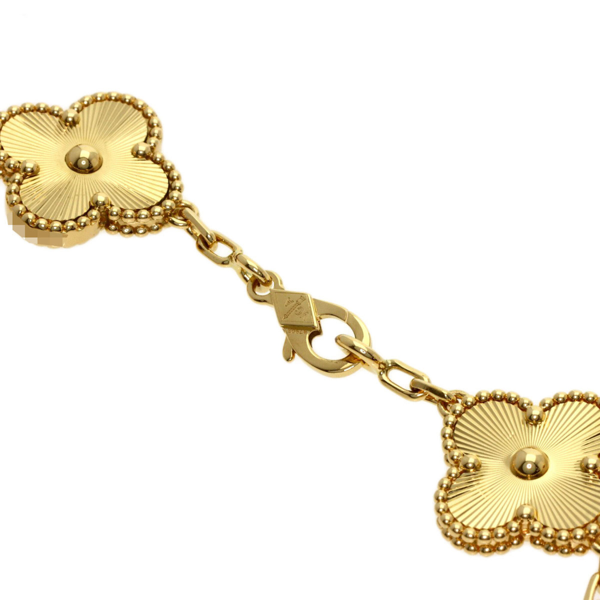 Van Cleef & Arpels Vintage Alhambra Guilloché 5-Motif Bracelet RN0002842